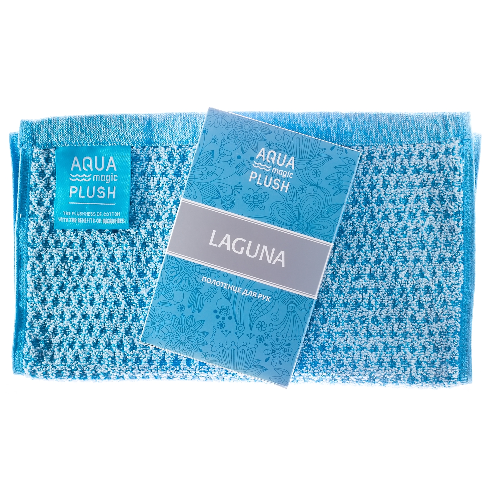 Полотенце для рук  из комбинированной ткани AQUAmagic PLUSH Laguna, 30 х 50 см