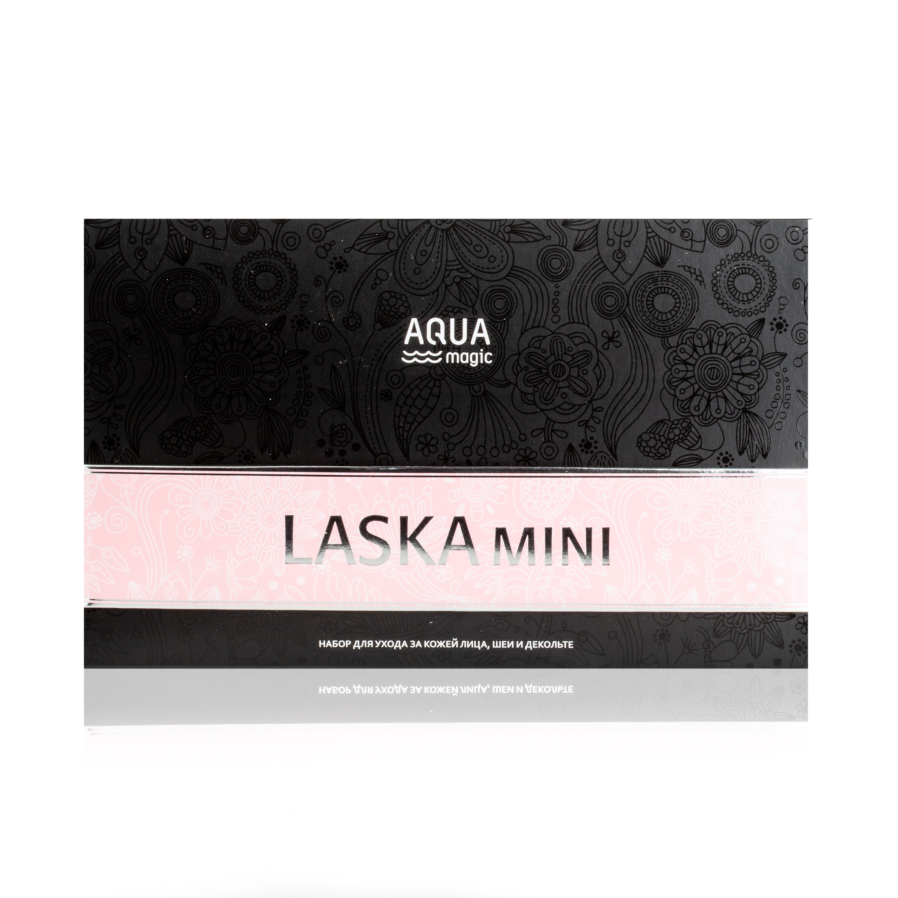Набір для догляду за шкірою обличчя, шиї та декольте AQUAmagic Laska Mini, 3 предмети