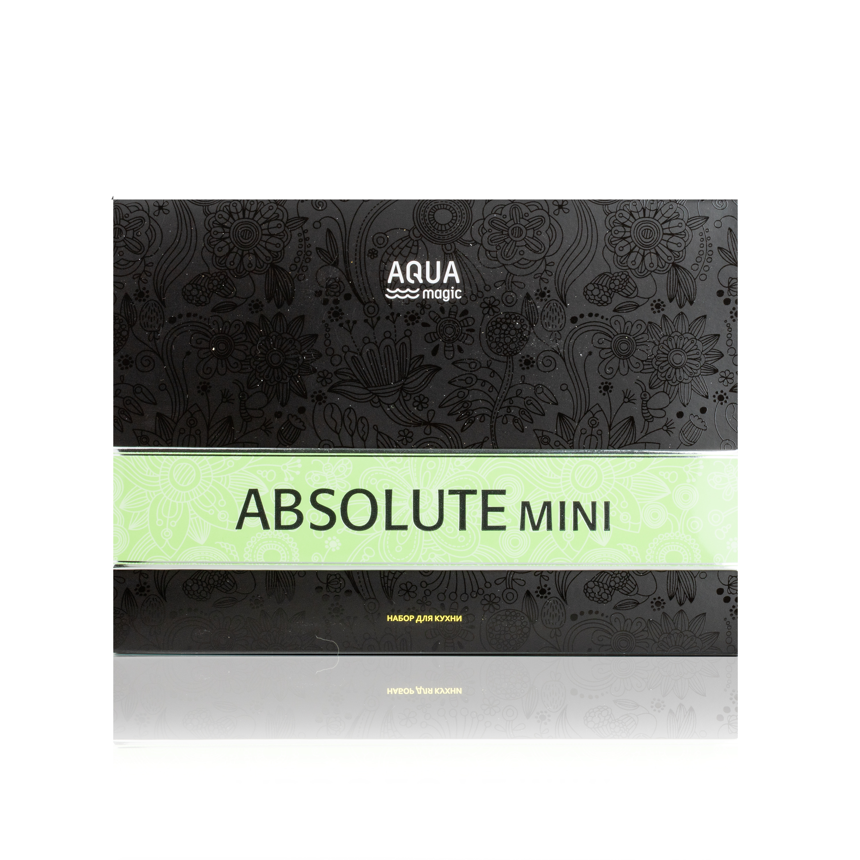 Набір для догляду за кухнею AQUAmagic Absolute Mini, 3 предмета