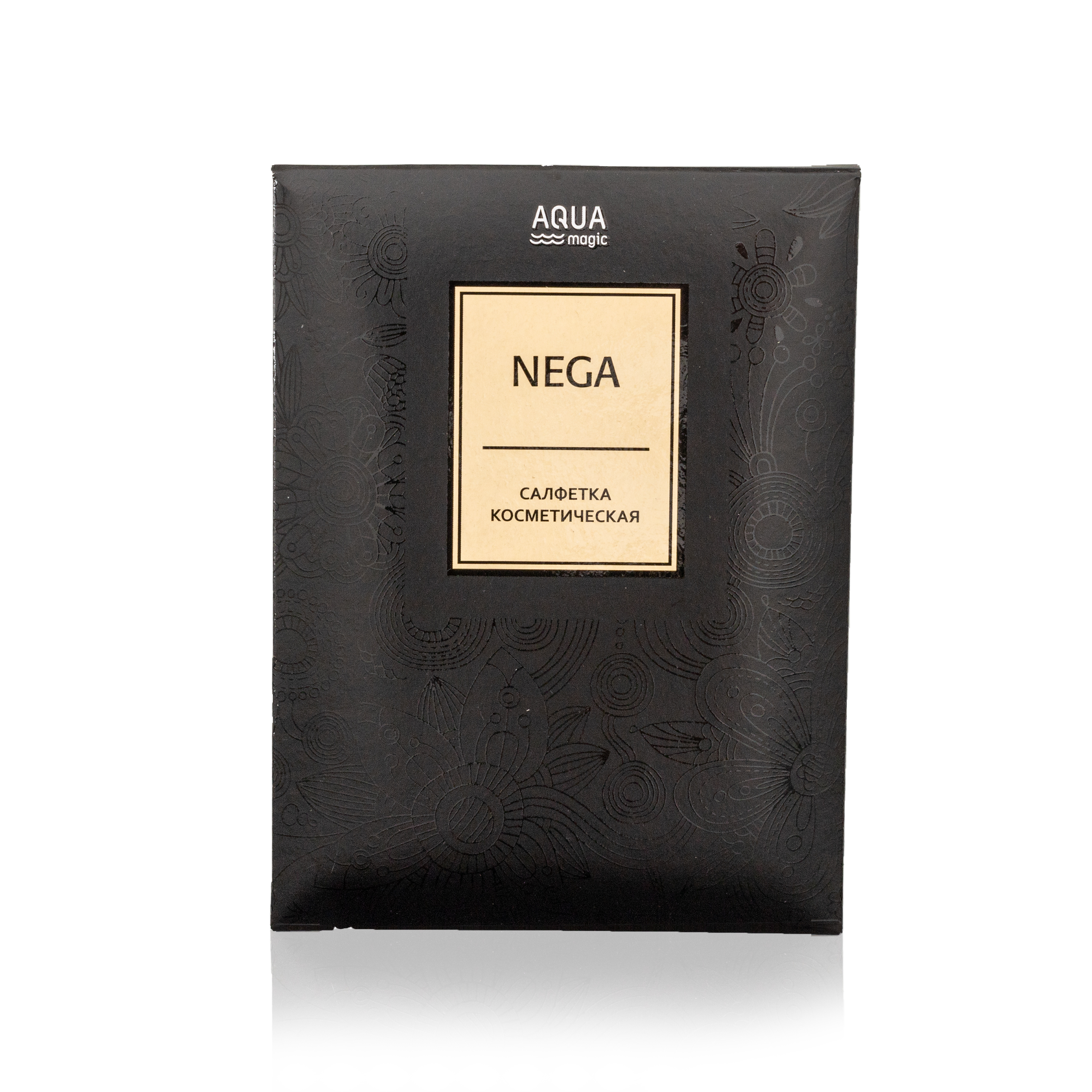 Серветка косметична AQUAmagic Nega, бежева, 20 х 20 см