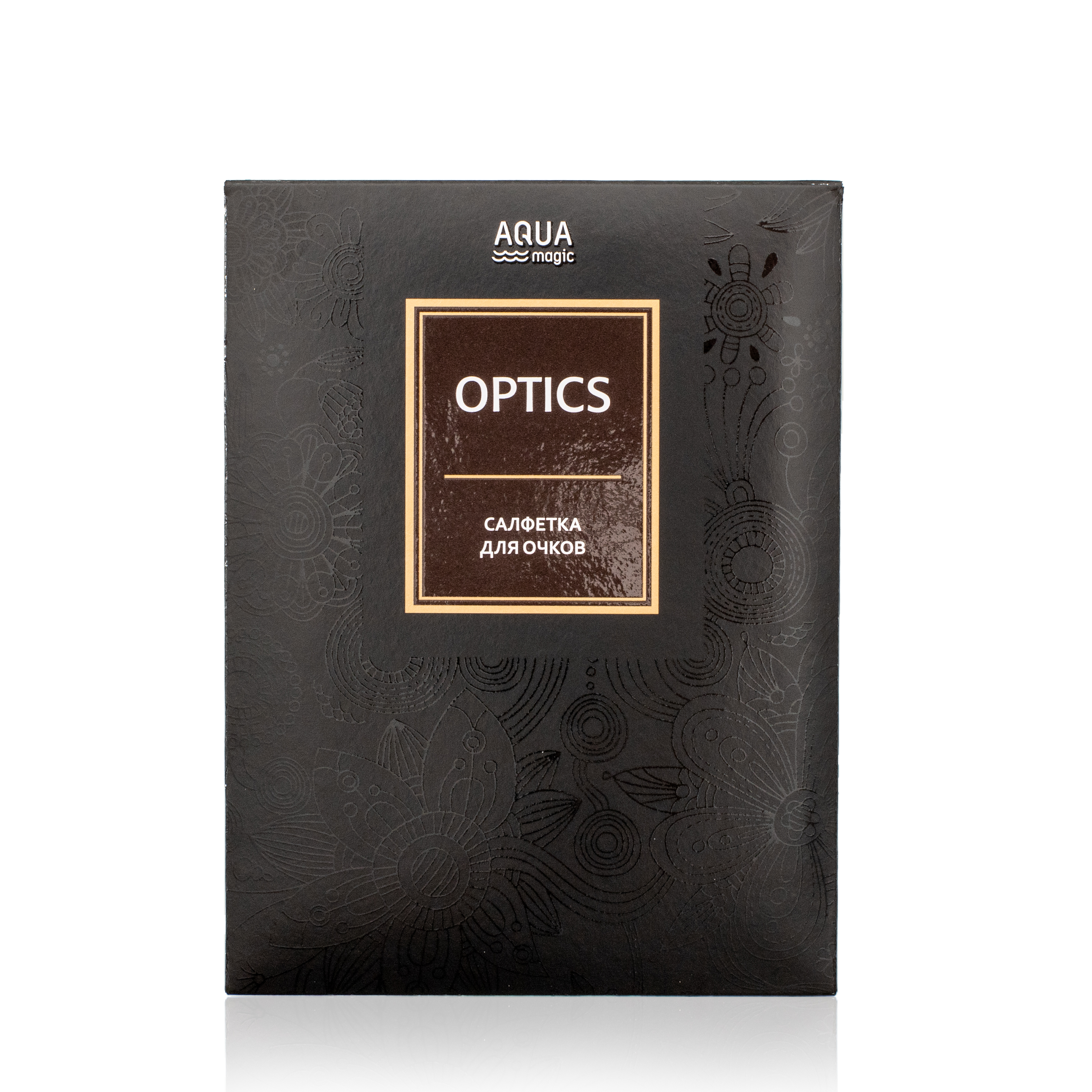 منديل للنظارات AQUAmagic Optics، ينجي، 15 × 15 صم