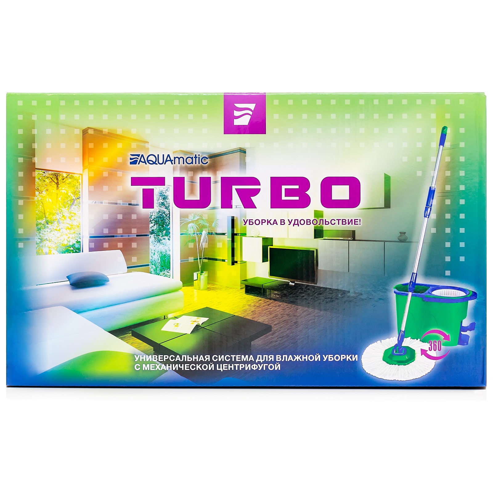 Sistem za pranje poda s centrifugom AQUAmatic TURBO