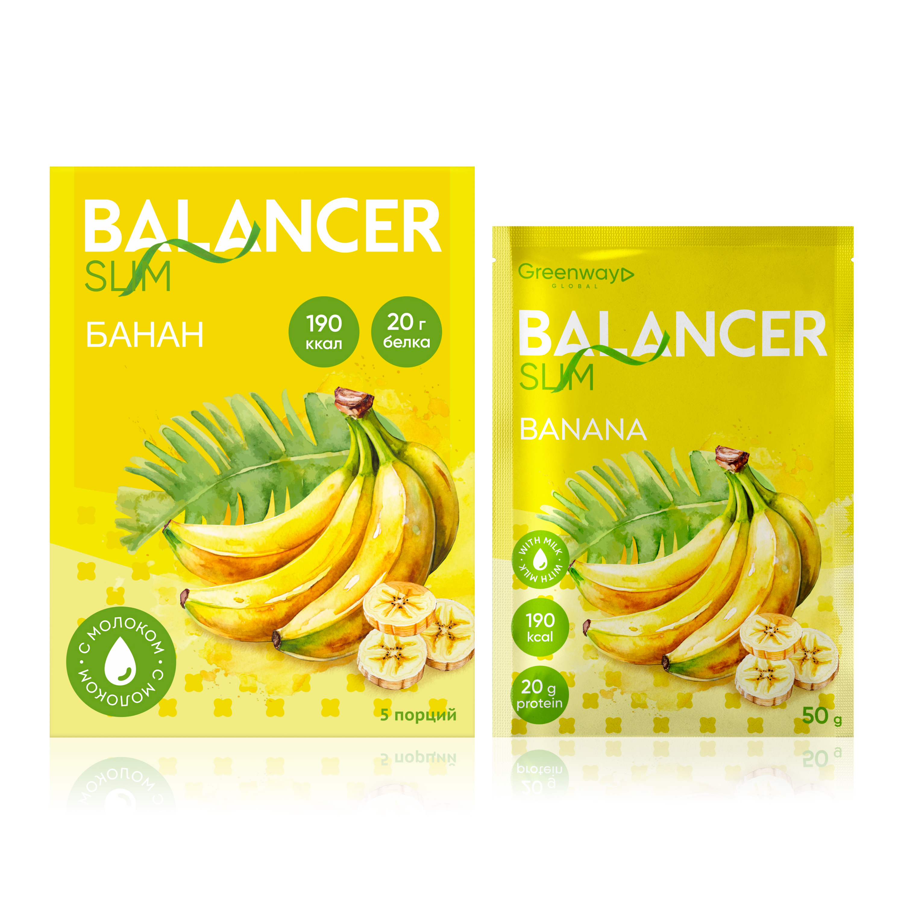 Cocktail BALANCER SLIM vị “Chuối”, 5 gói