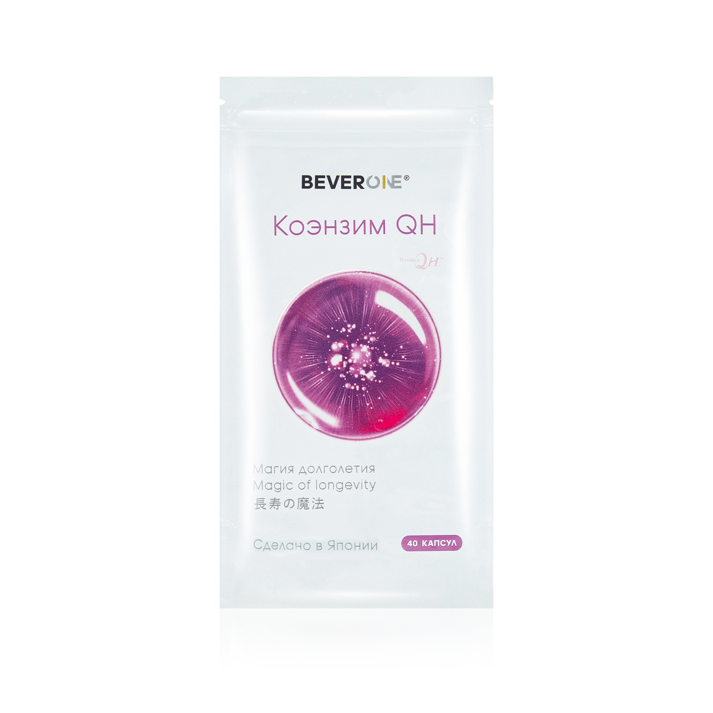 BEVERONE «Koenzim QH» biologiik faol ozuqaviy qo‘shimchasi, 40 ta kapsula