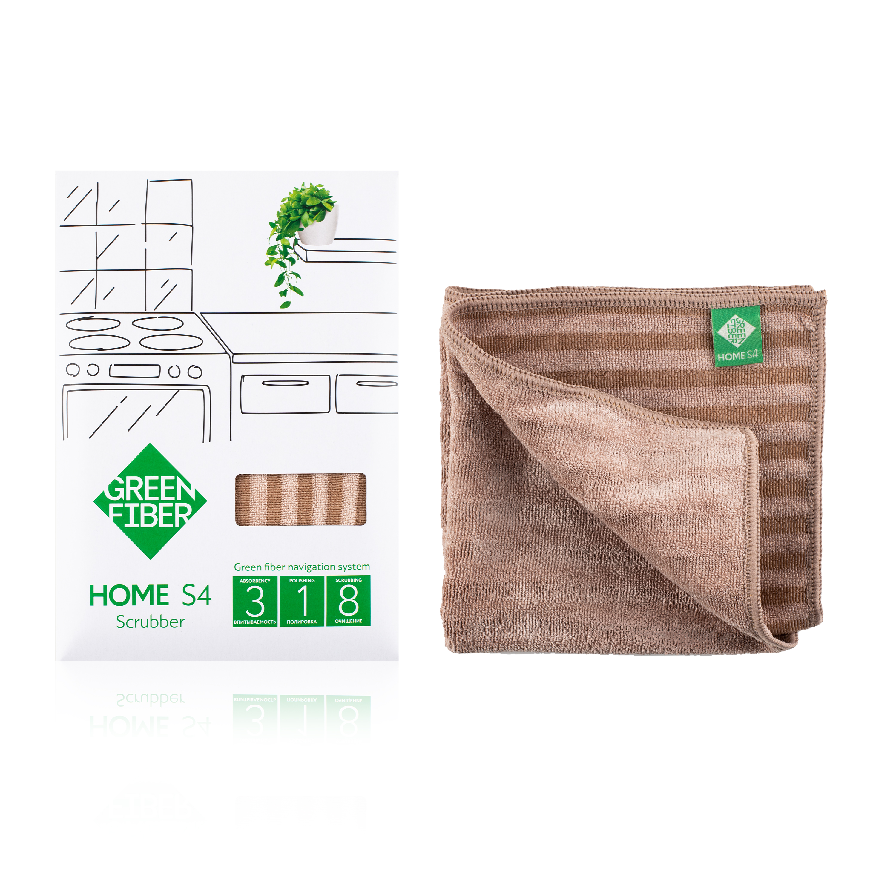 Green Fiber HOME S4 Twist scrubber, beige