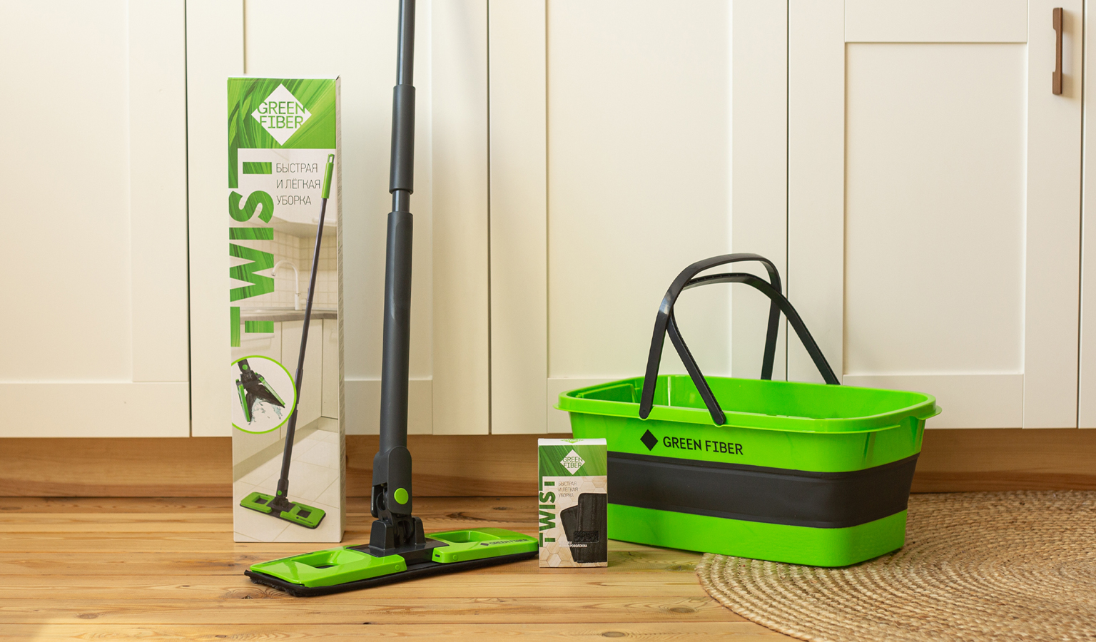 Green Fiber. Mop