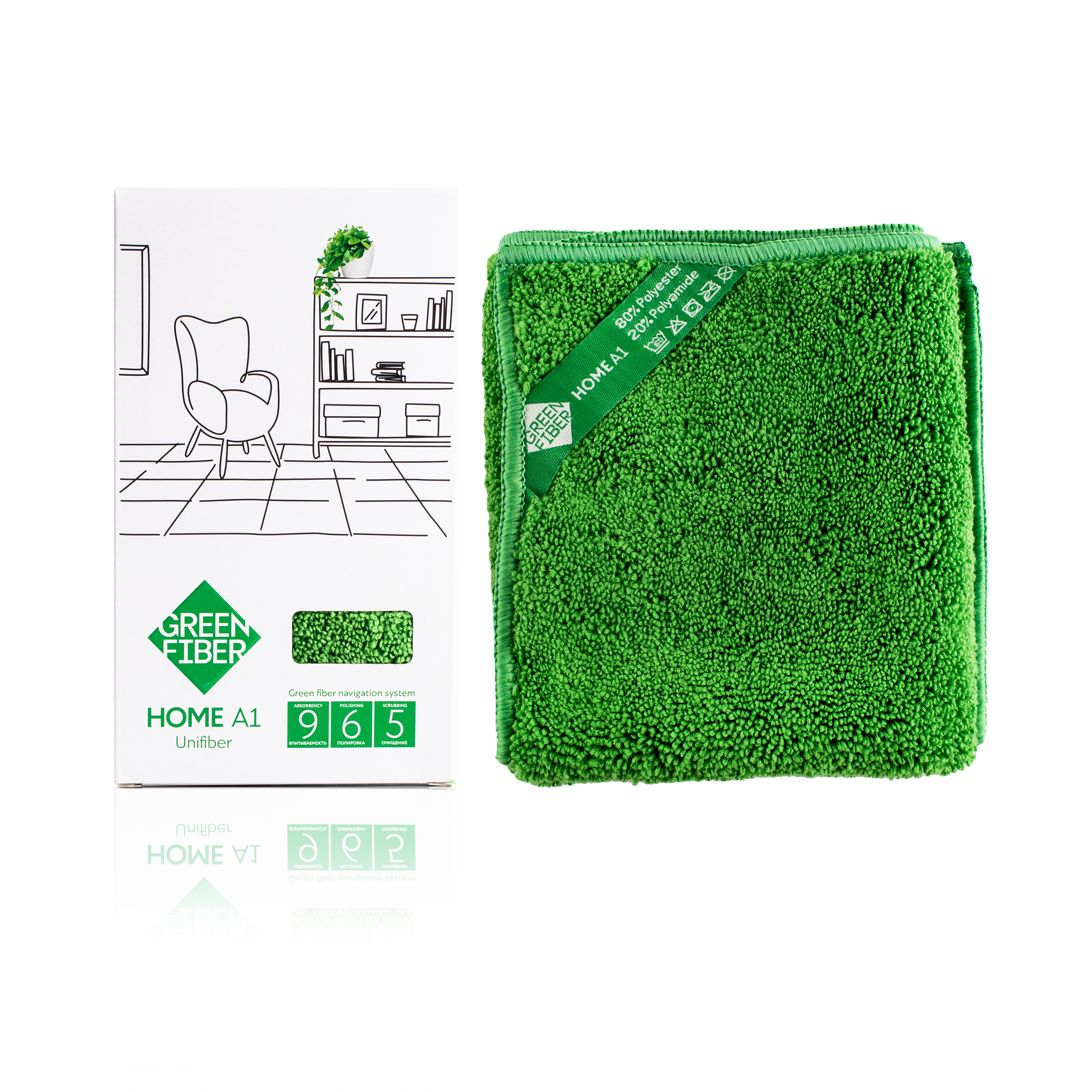 Green Fiber HOME A1 Universal lif, yaşıl