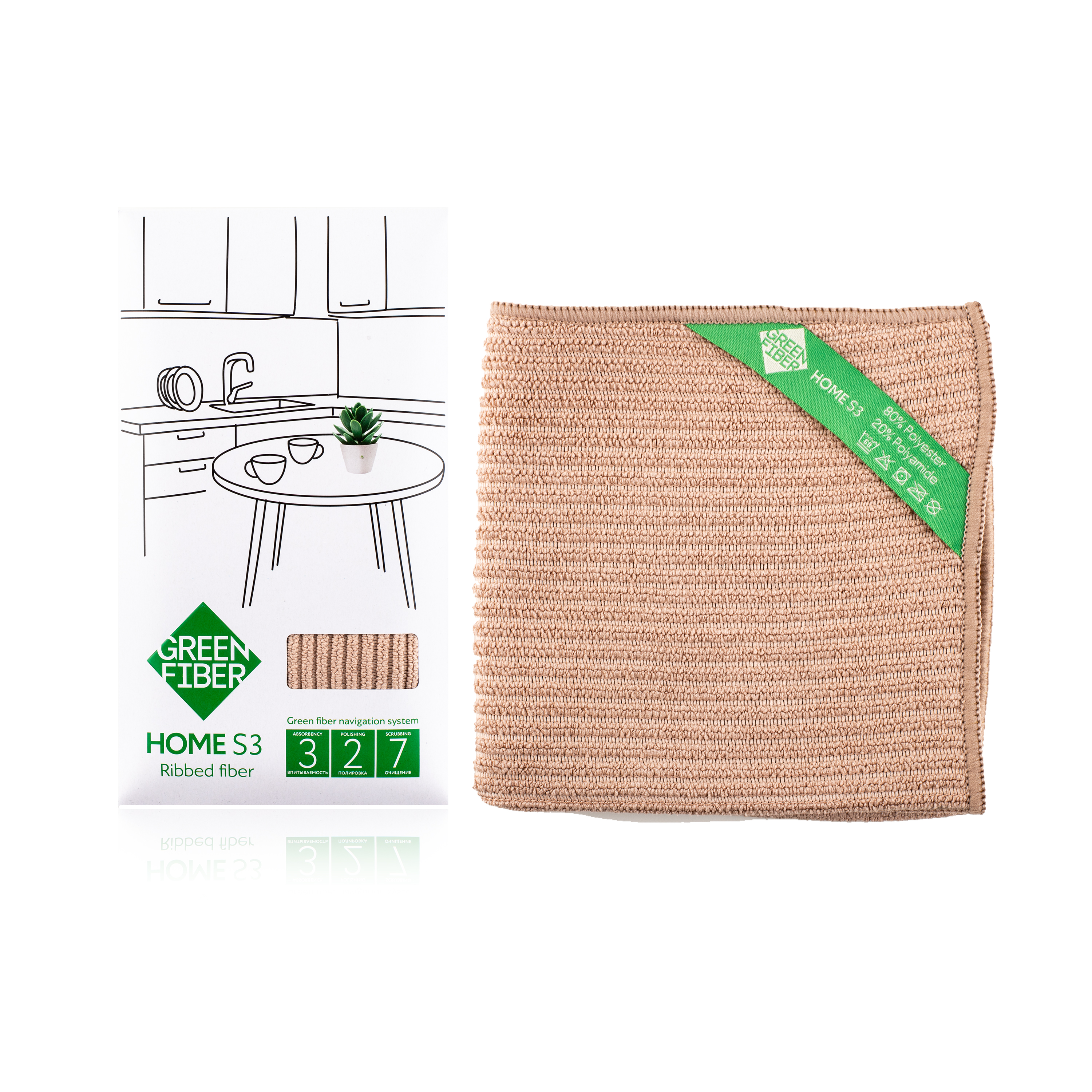 Файбер ребристый Green Fiber HOME S3, бежевый