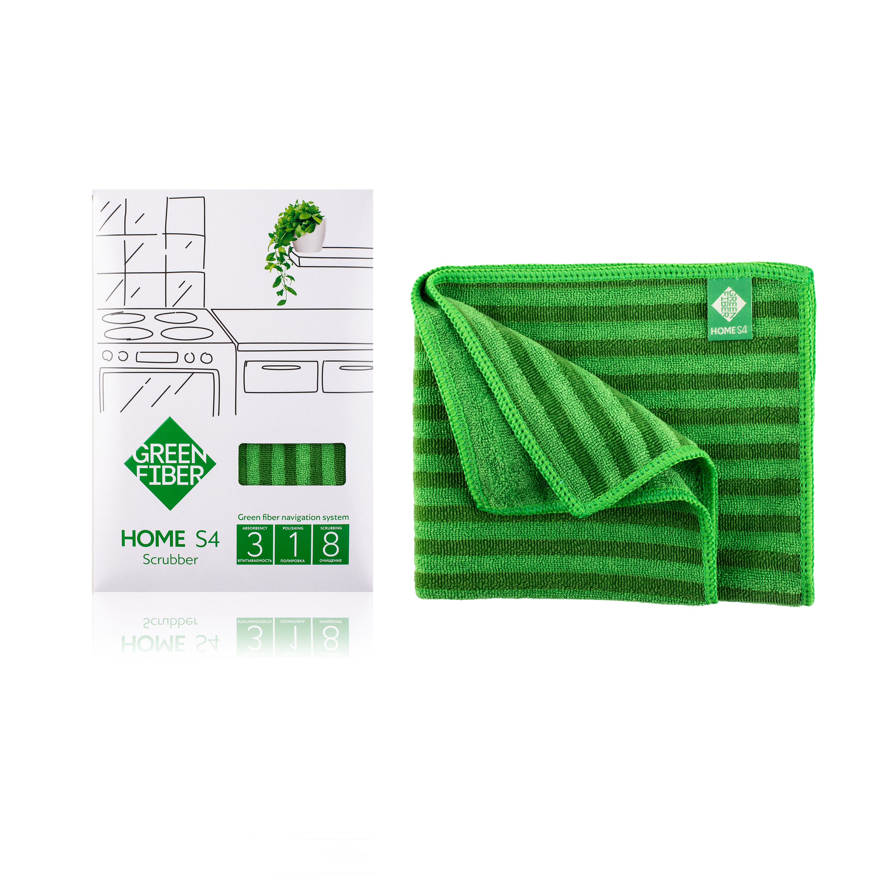 Green Fiber HOME S4 Twist scrubber, green