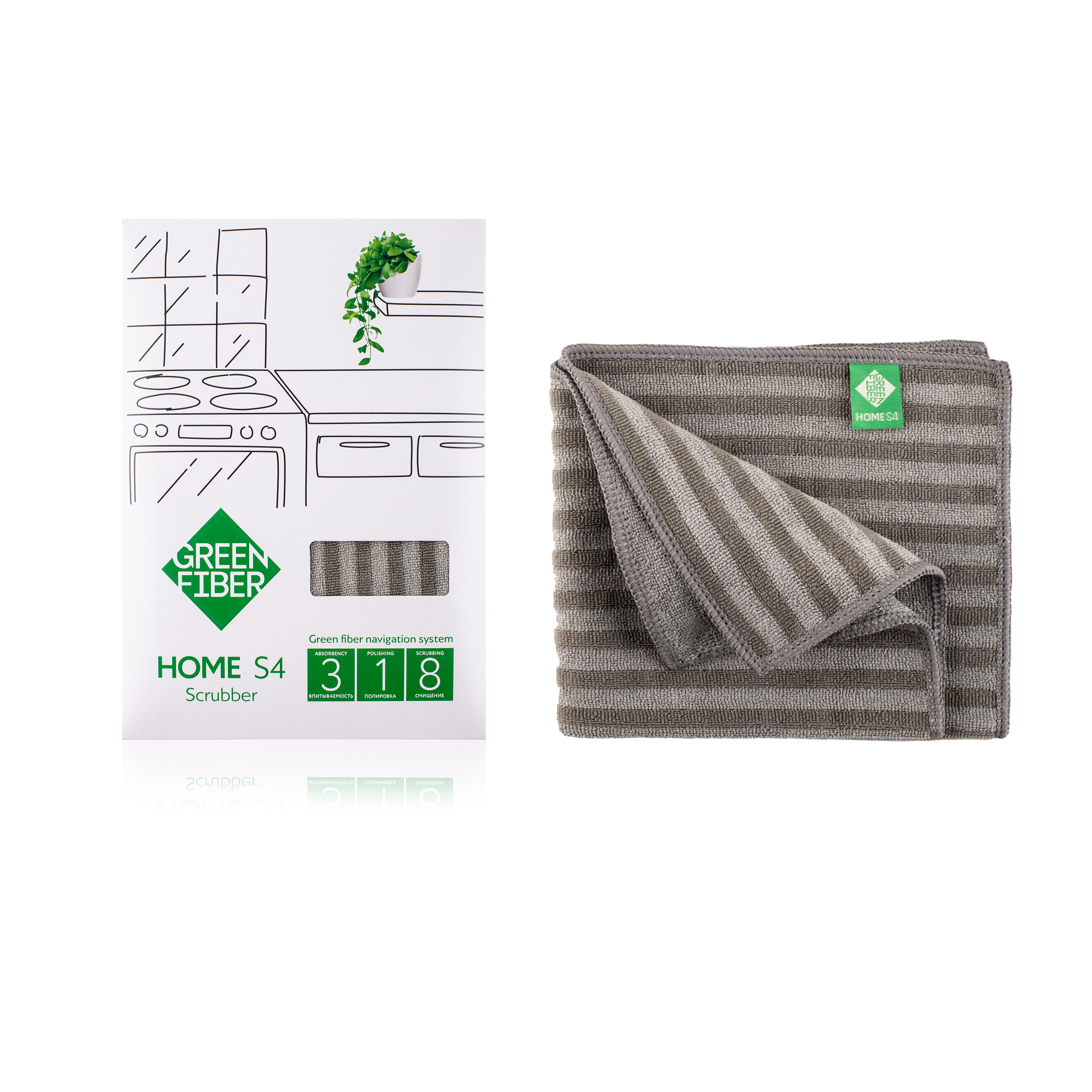 Green Fiber HOME S4 Fiber za čišćenje, siva