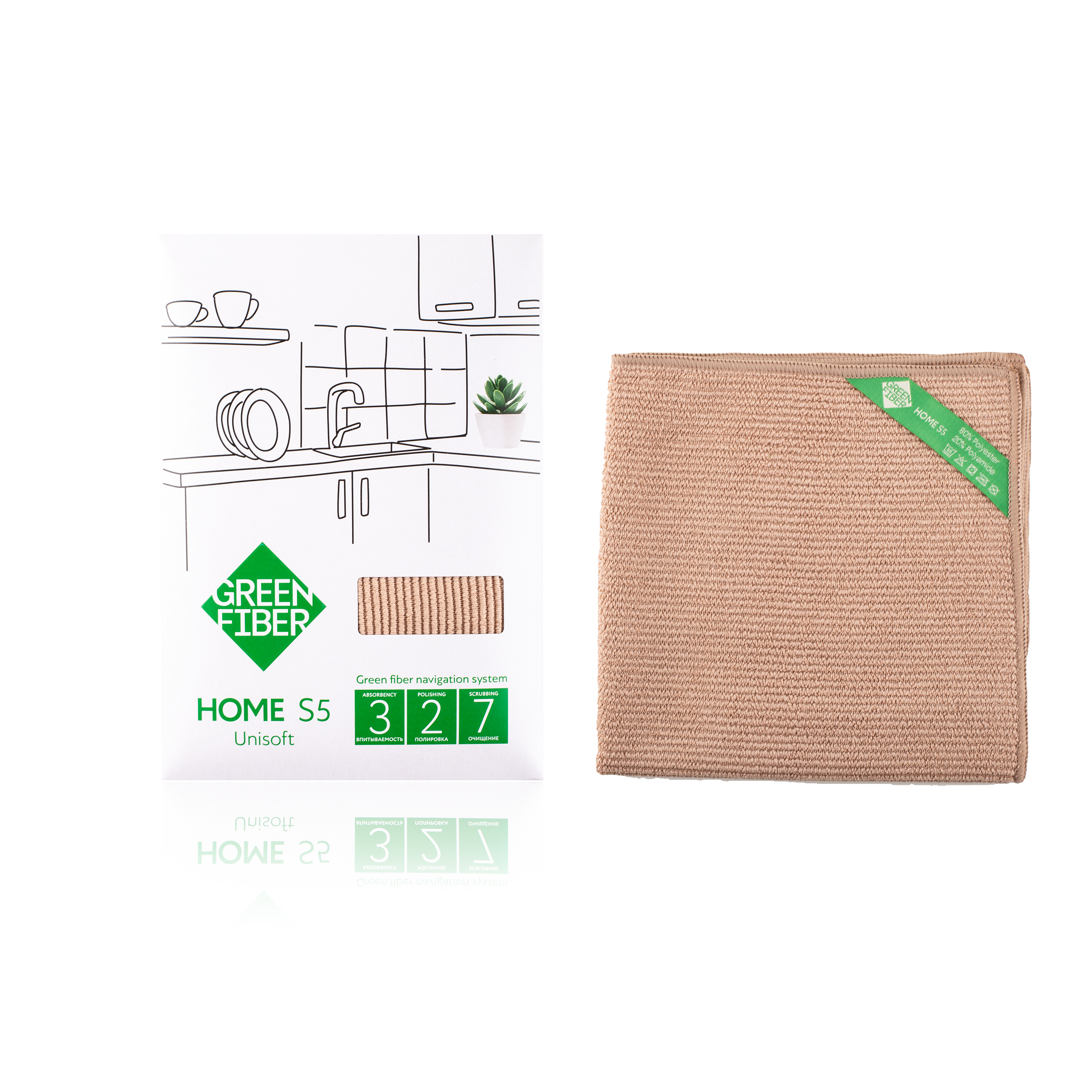 Green Fiber HOME S5 ველვეტის ფაიბერი, კრემისფერი