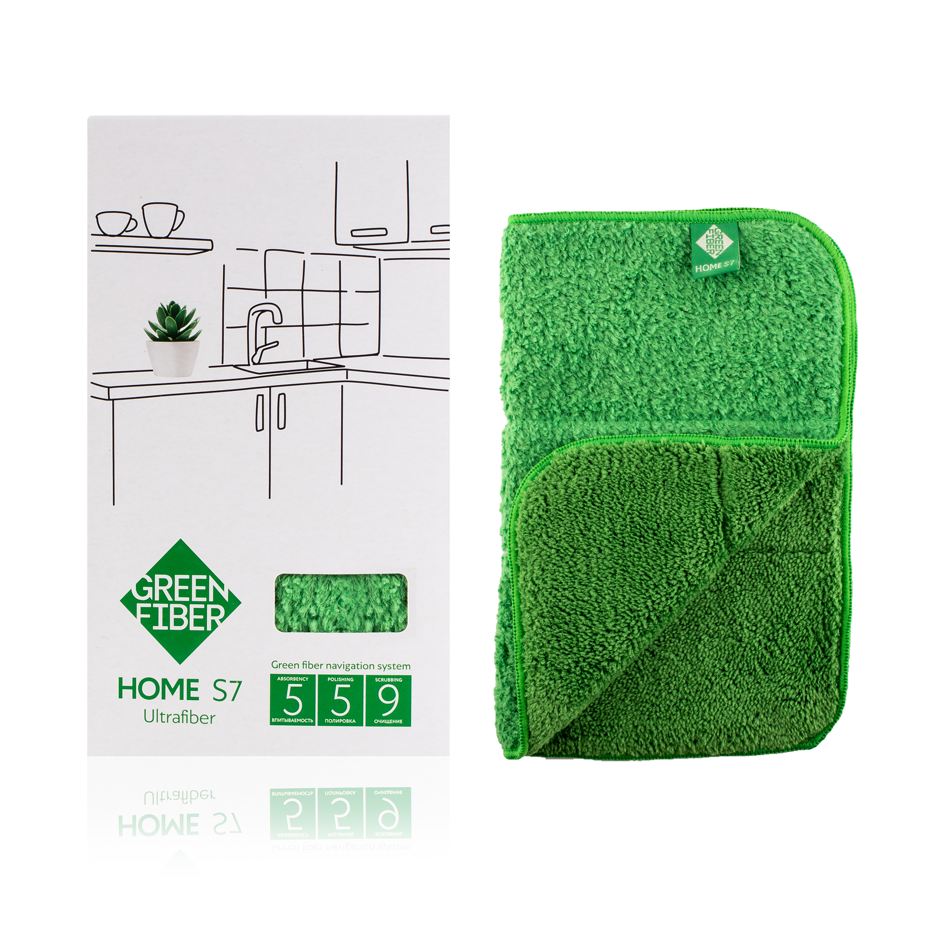 Green Fiber HOME S7 Involver fiber, green