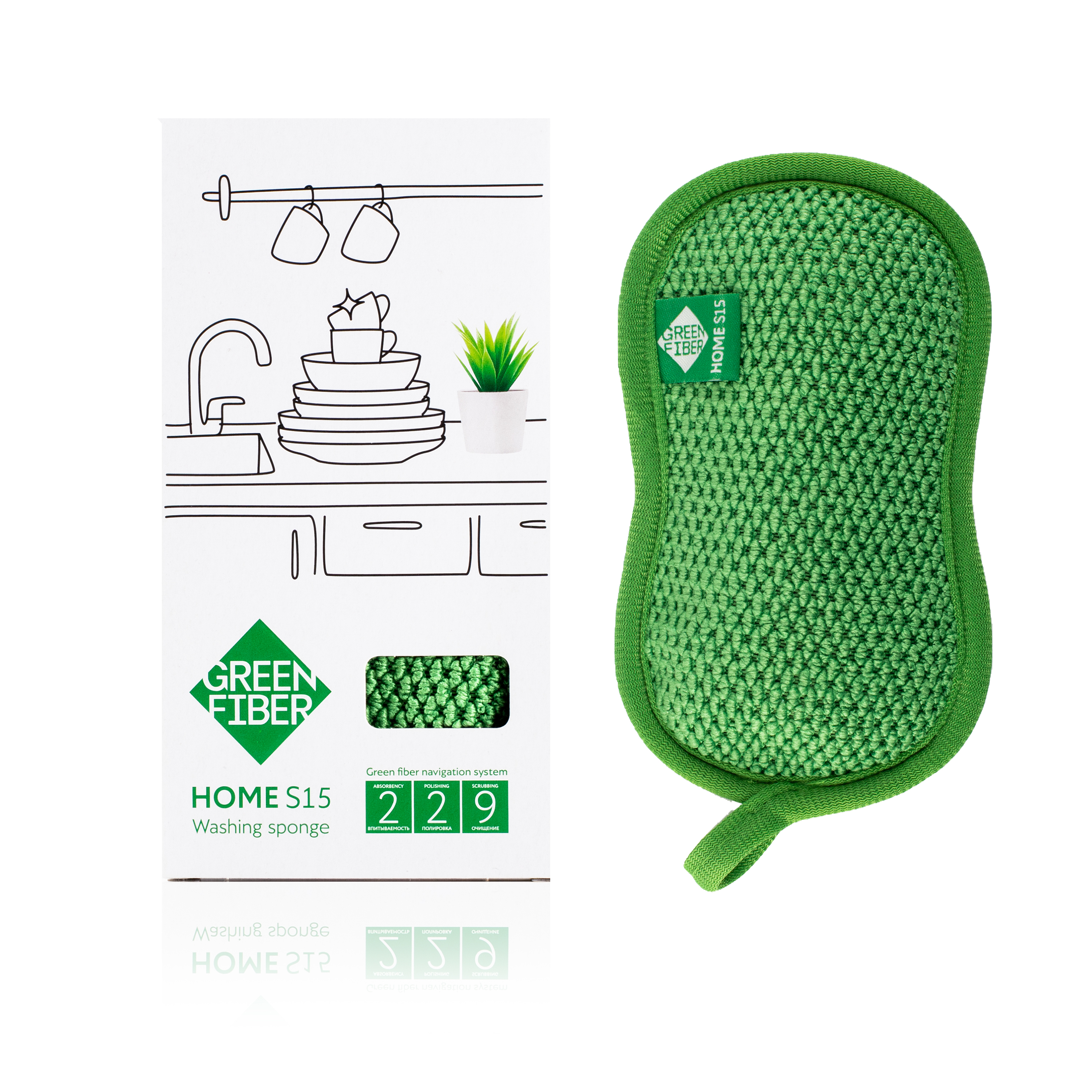 HOME S15 Губка для мытья посуды