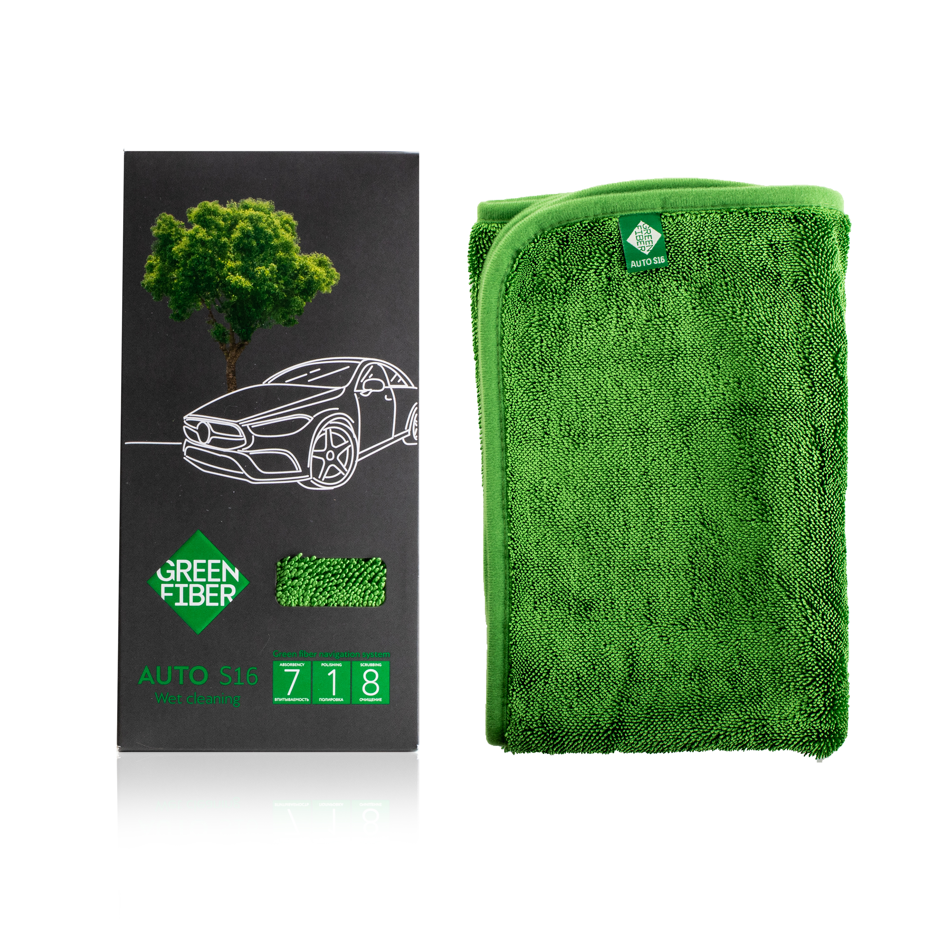 Автополотенце для влажной уборки Green Fiber AUTO S16, зеленое