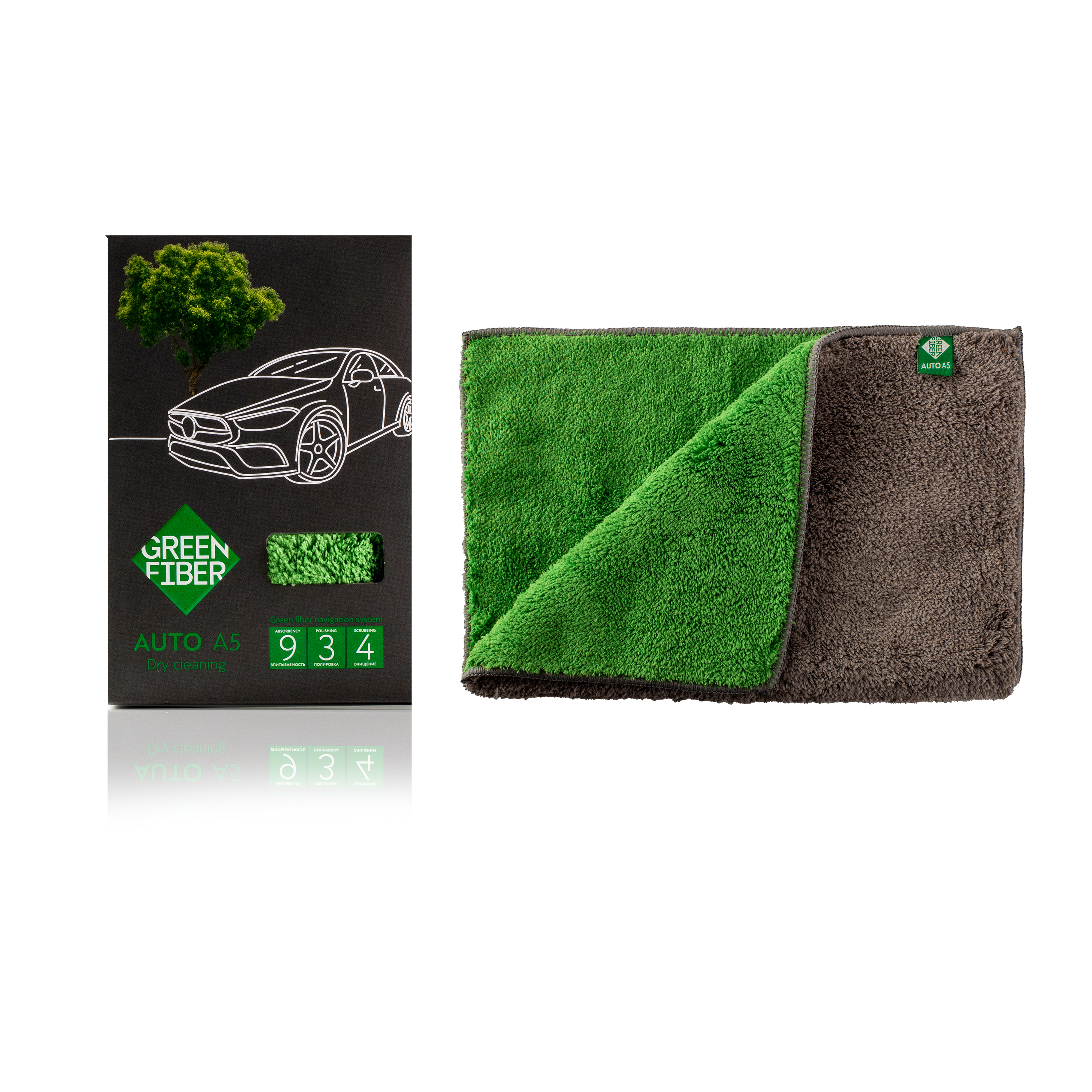 Green Fiber AUTO A5 Serviette de lavage à sec pour la voiture, gris-verte