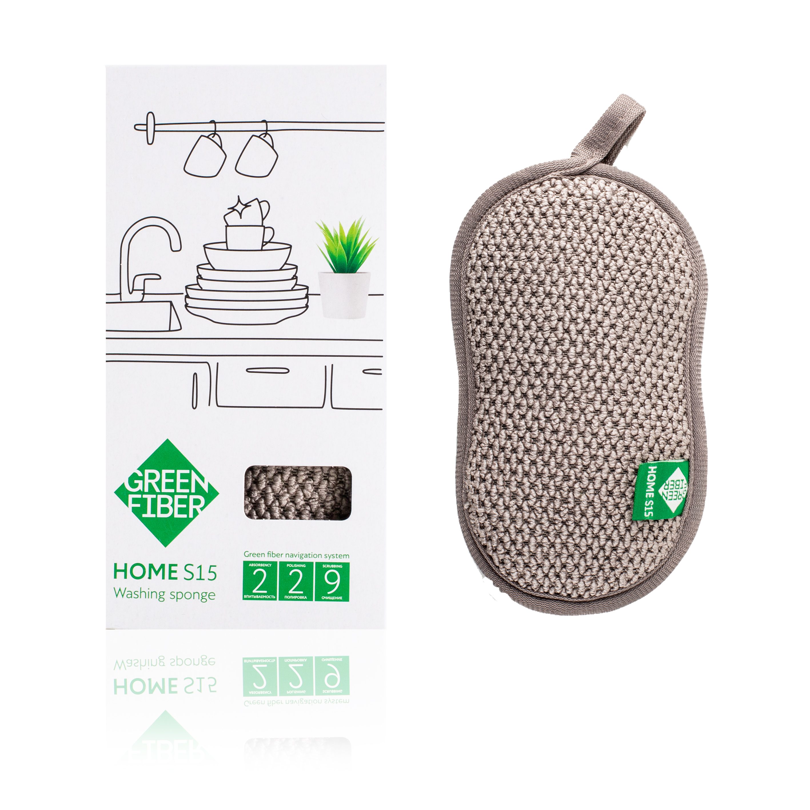 HOME S15 Губка для мытья посуды