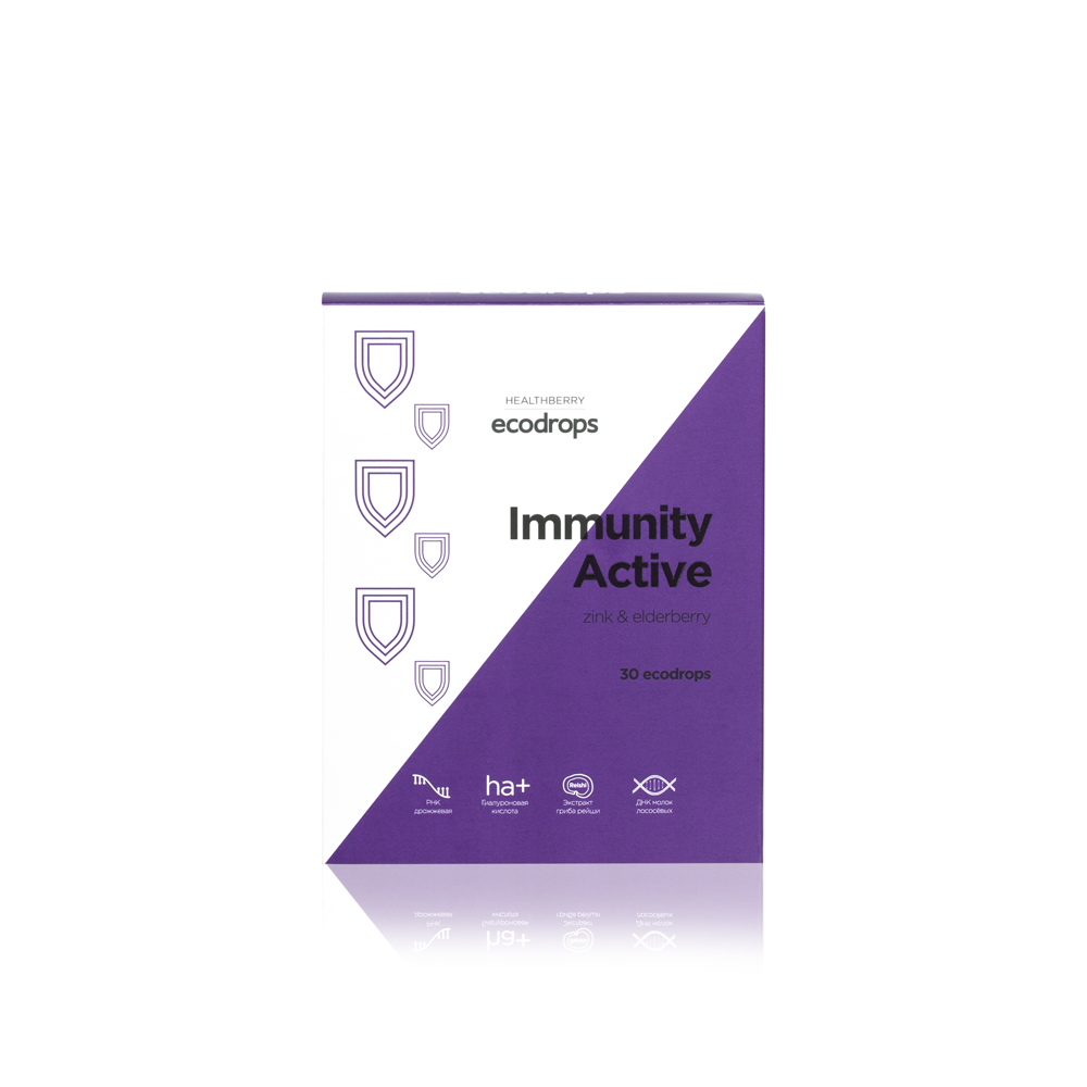 პასტილები იმუნიტეტის შესანარჩუნებლად Healthberry Immunity Active, 30 ც.