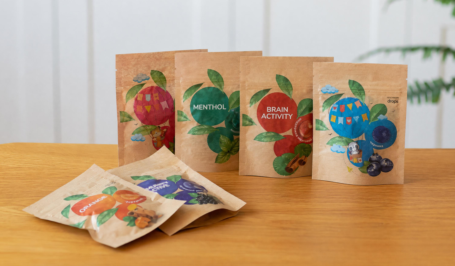 Healthberry
