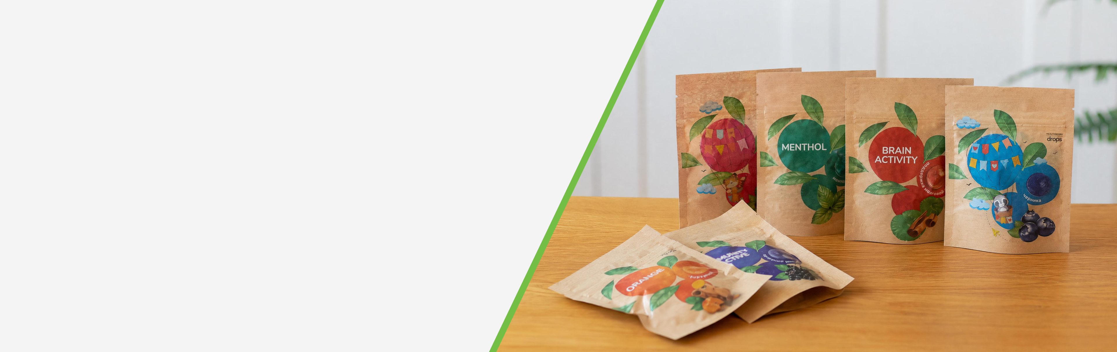 Healthberry