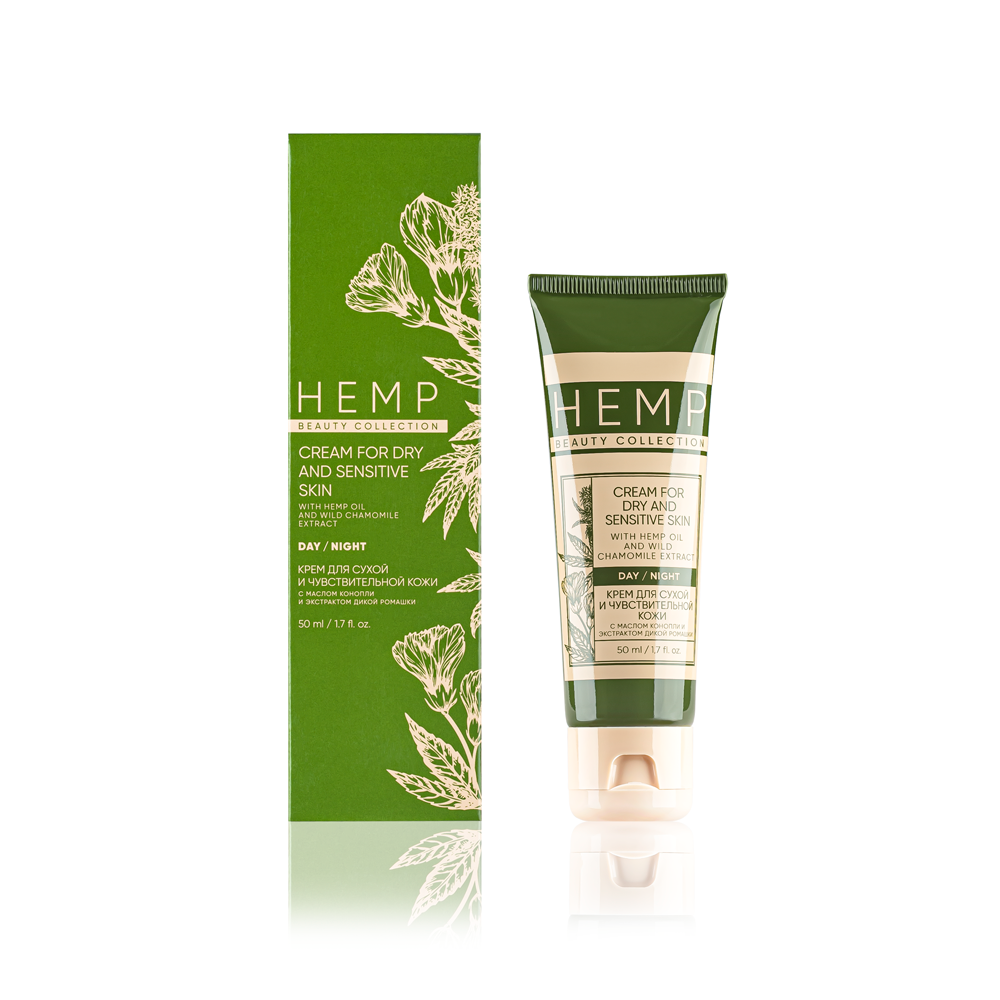 Kem dưỡng ẩm cho da khô và da nhạy cảm HEMP, 50 ml