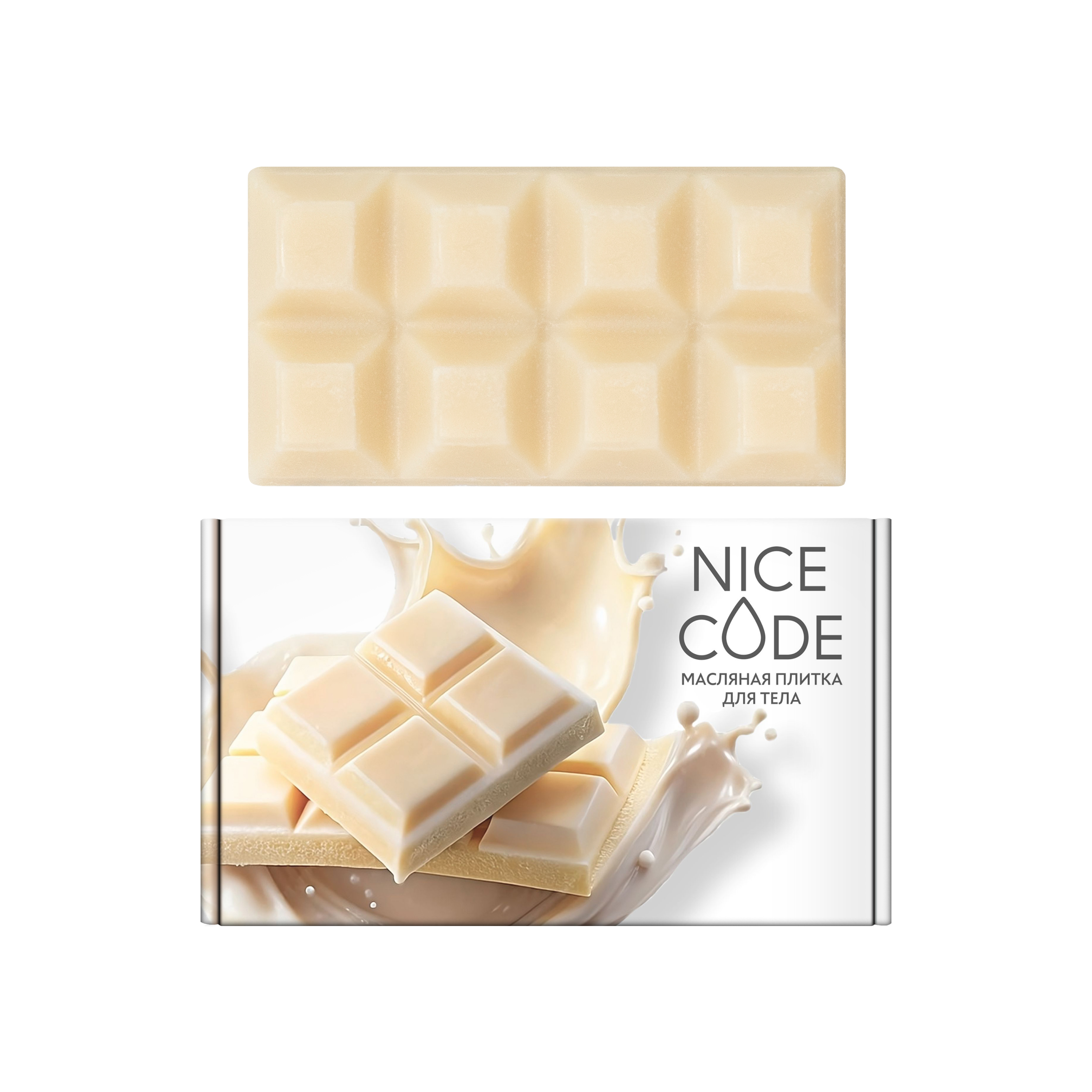 კარაქის ფილა ტანისთვის NICE CODE, 55 გ