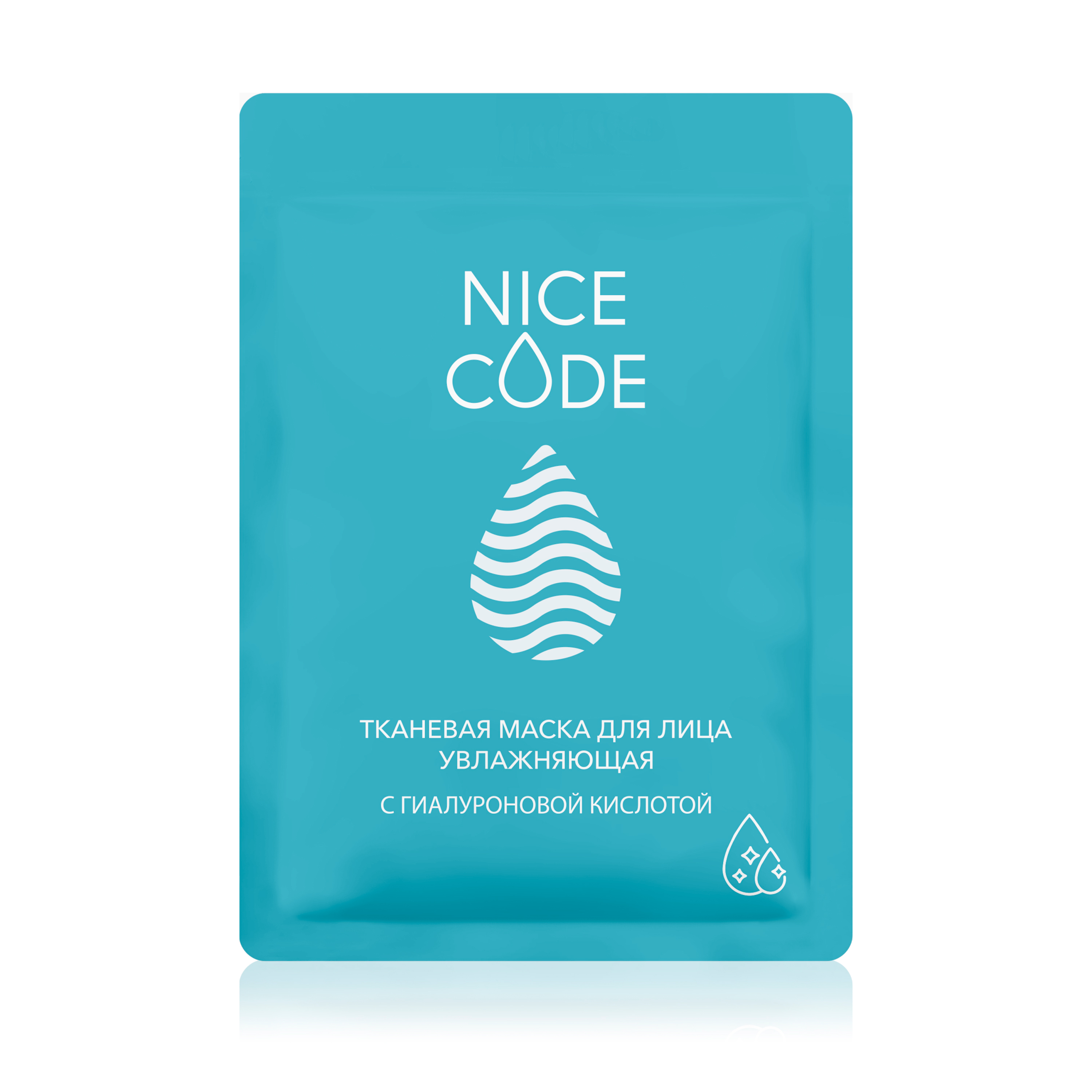 Тканевая маска для лица увлажняющая с гиалуроновой кислотой NICE CODE, 24 мл