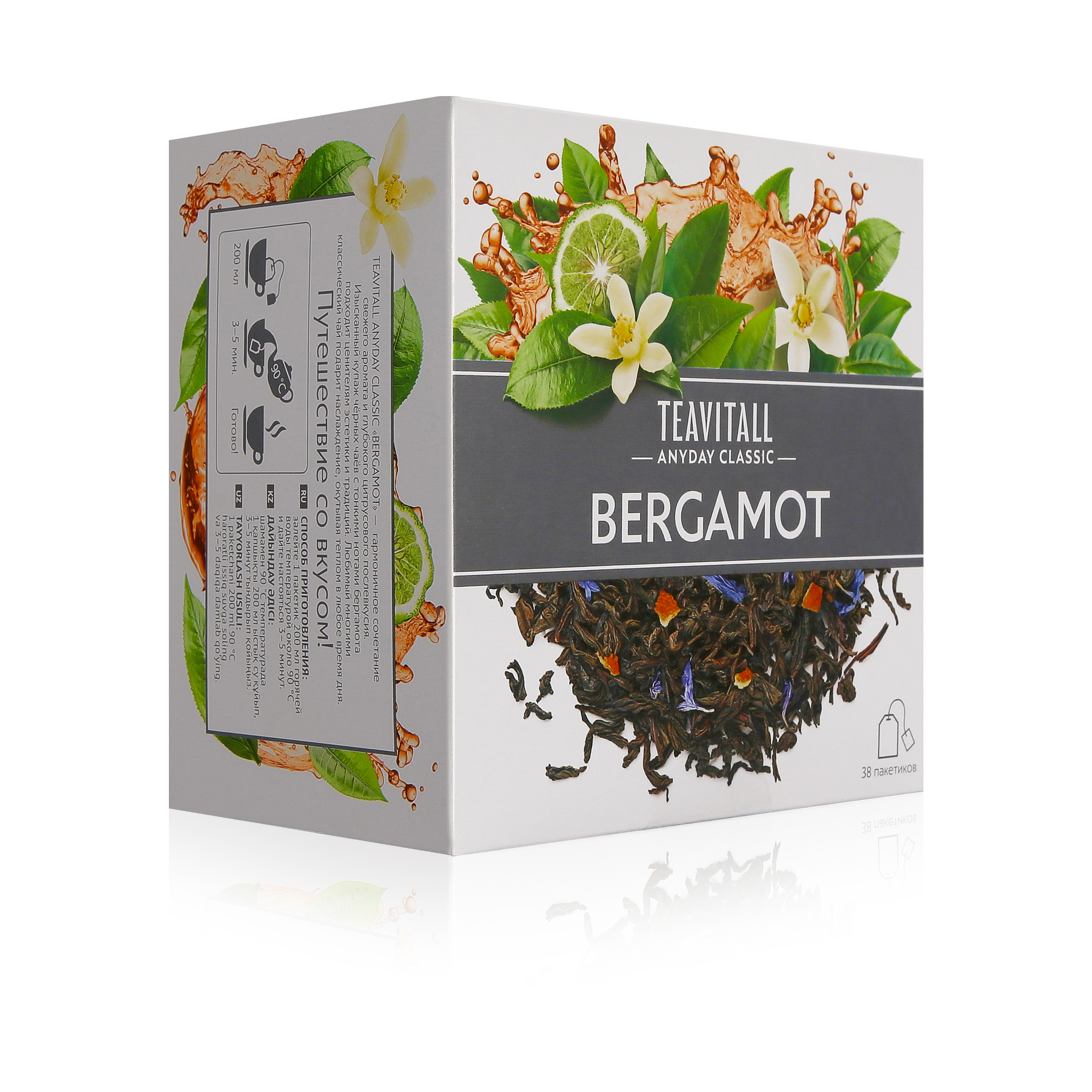 Чай черный TEAVITALL ANYDAY CLASSIC «Бергамот» /Black tea TEAVITALL ANYDAY CLASSIC «Bergamot»,38 фп