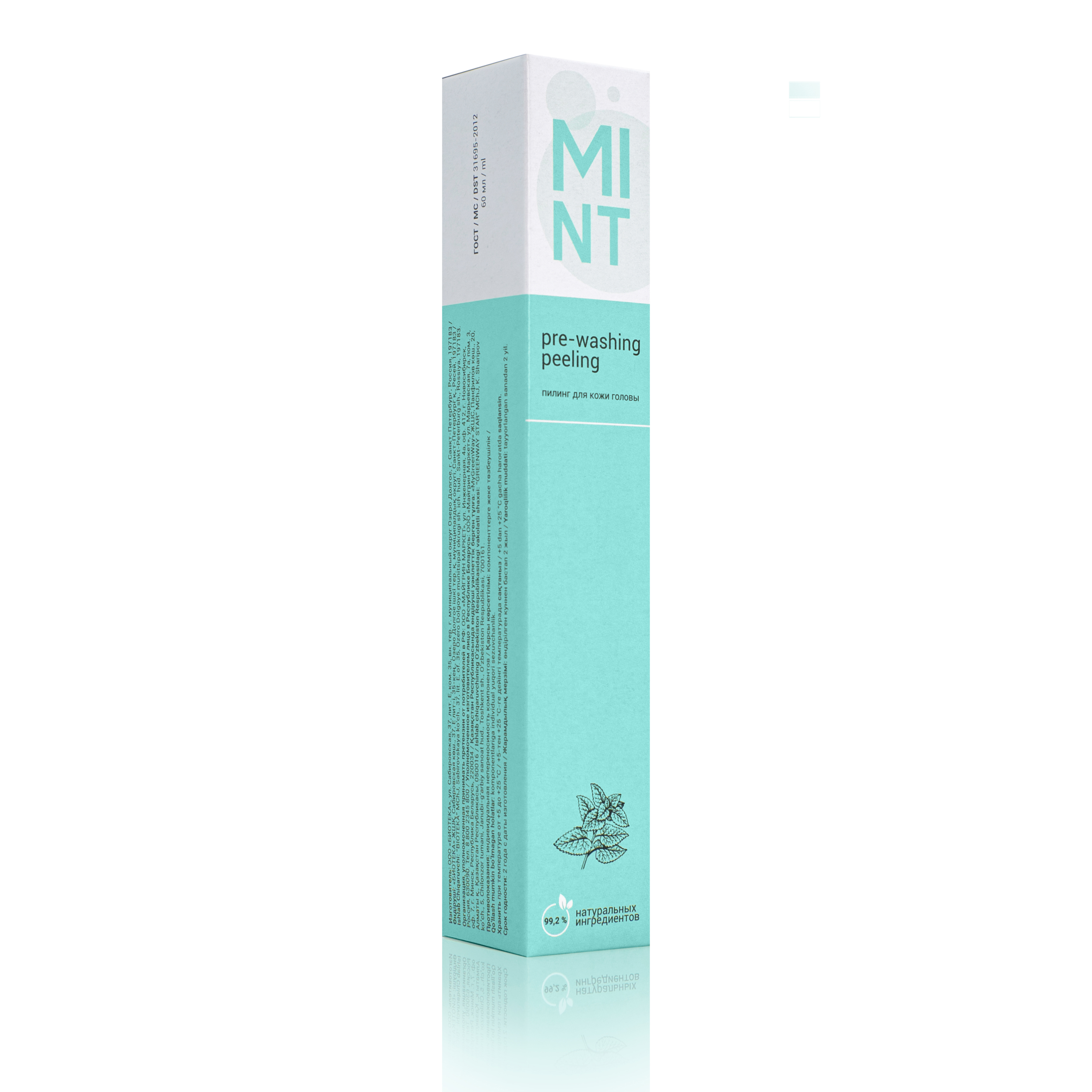 Миниатюра 4