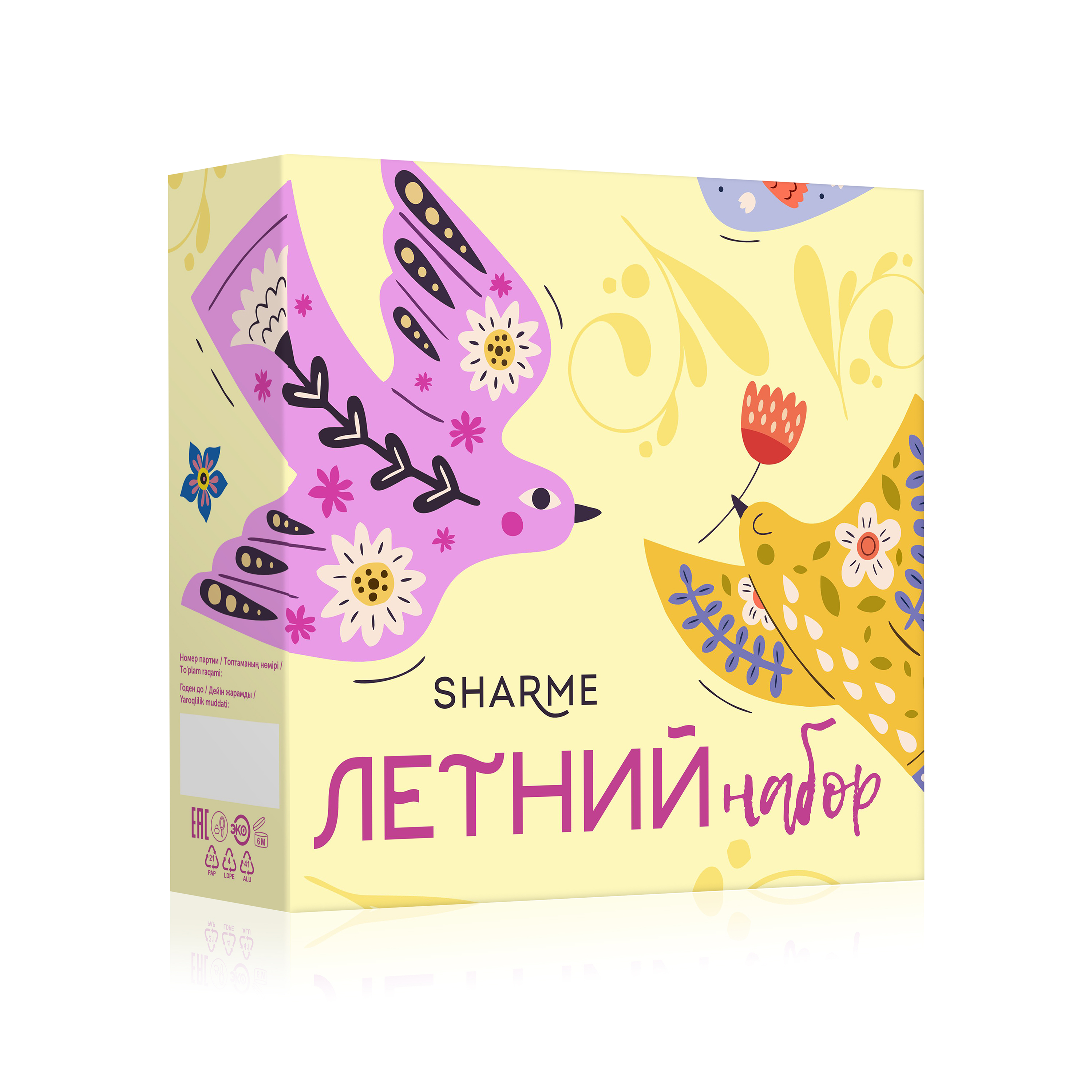 Миниатюра 6