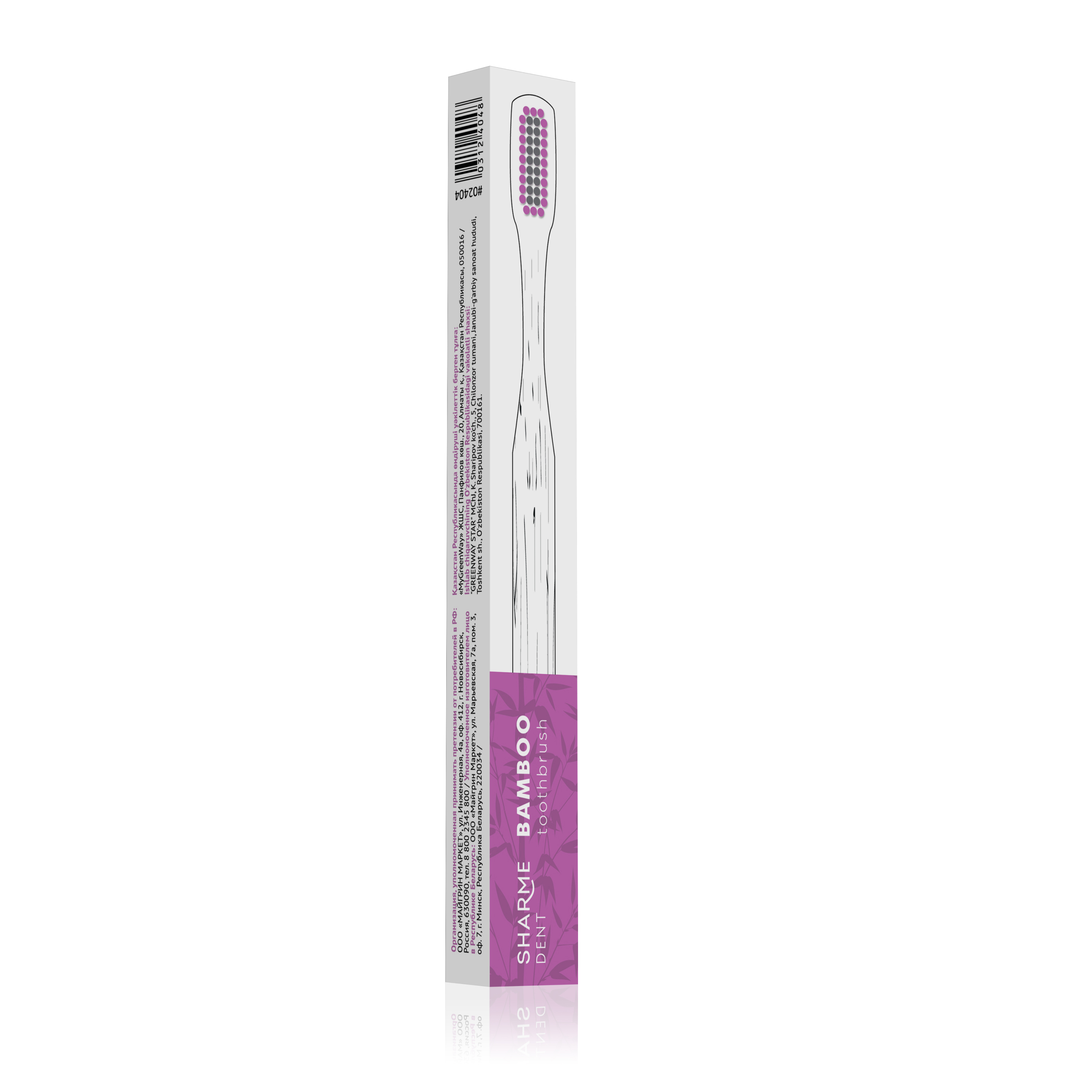 Миниатюра 3