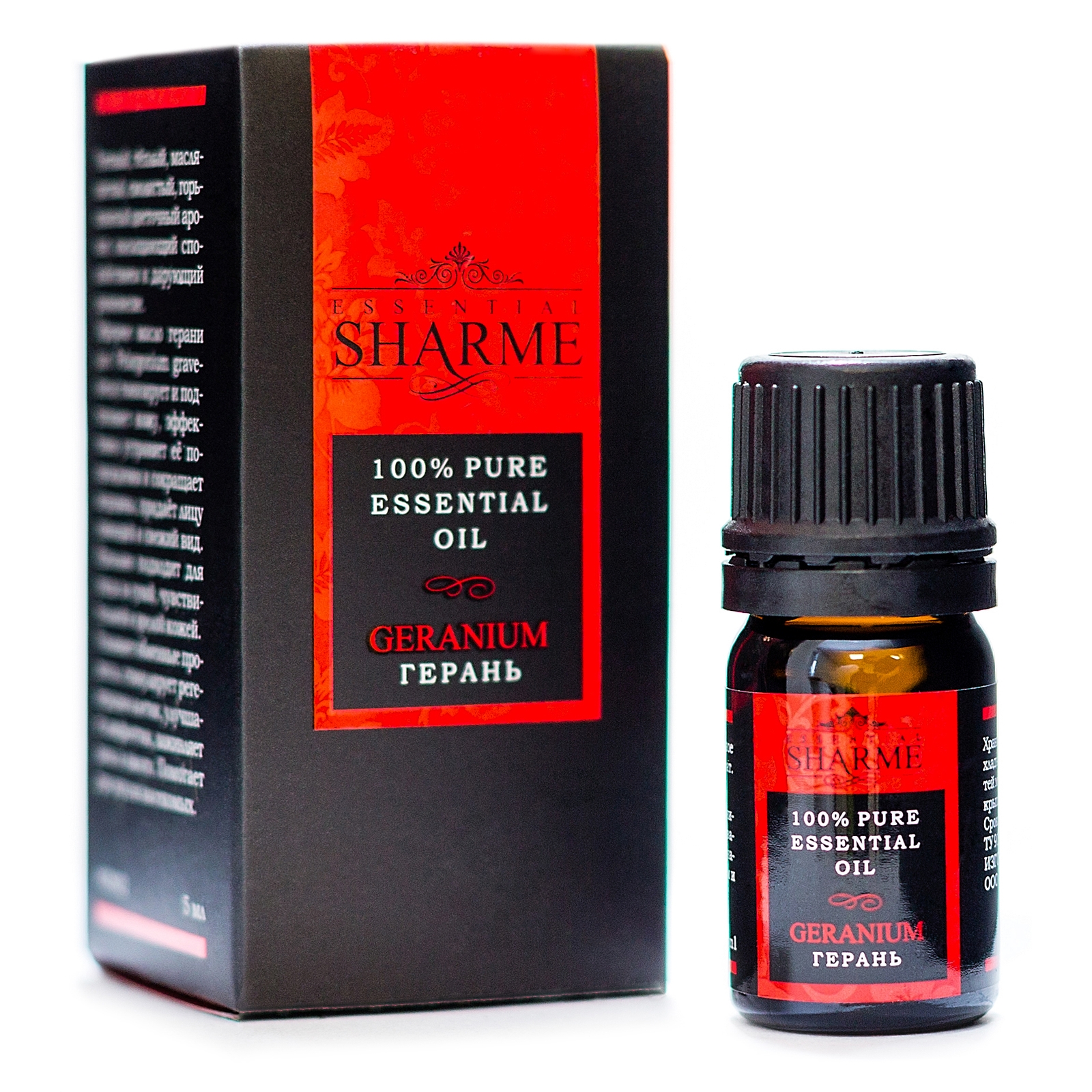 Натуральное эфирное масло Sharme Essential «Герань», 5 мл