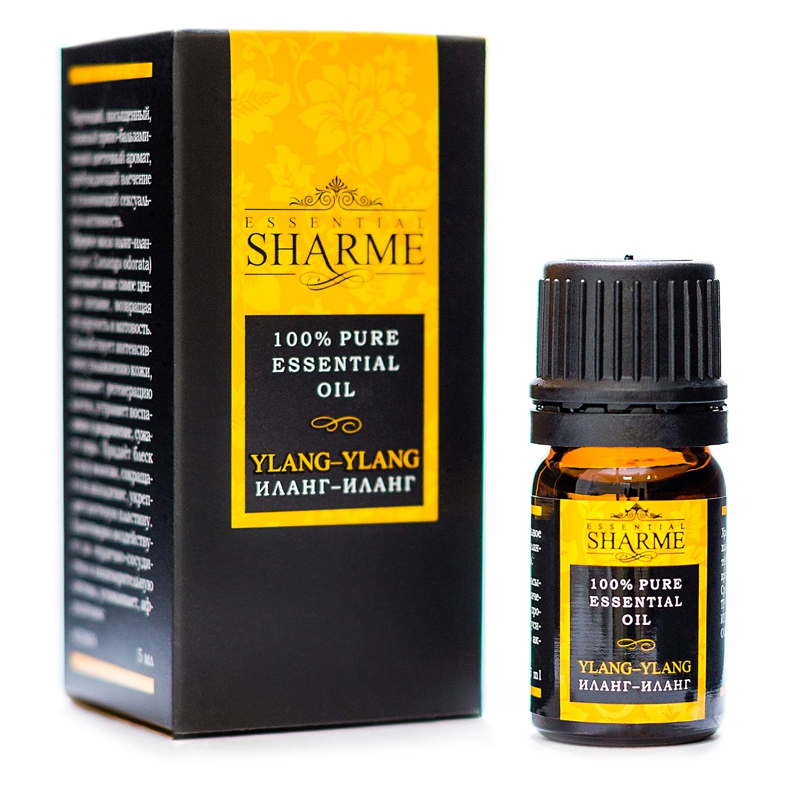 Натуральное эфирное масло Sharme Essential «Иланг-иланг», 5 мл