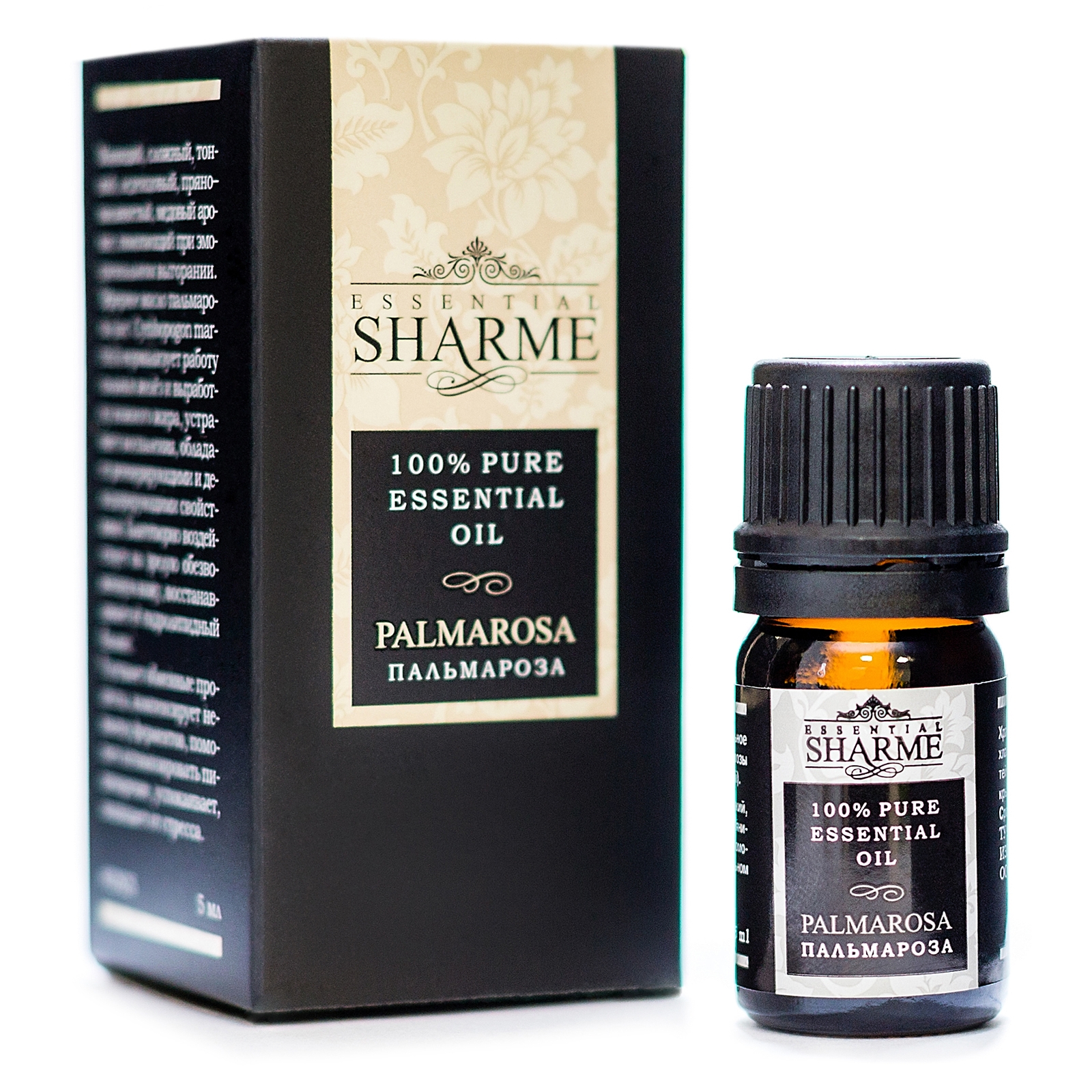 Sharme Essential "Palmaroza" tabiiy efir moyi, 5 ml