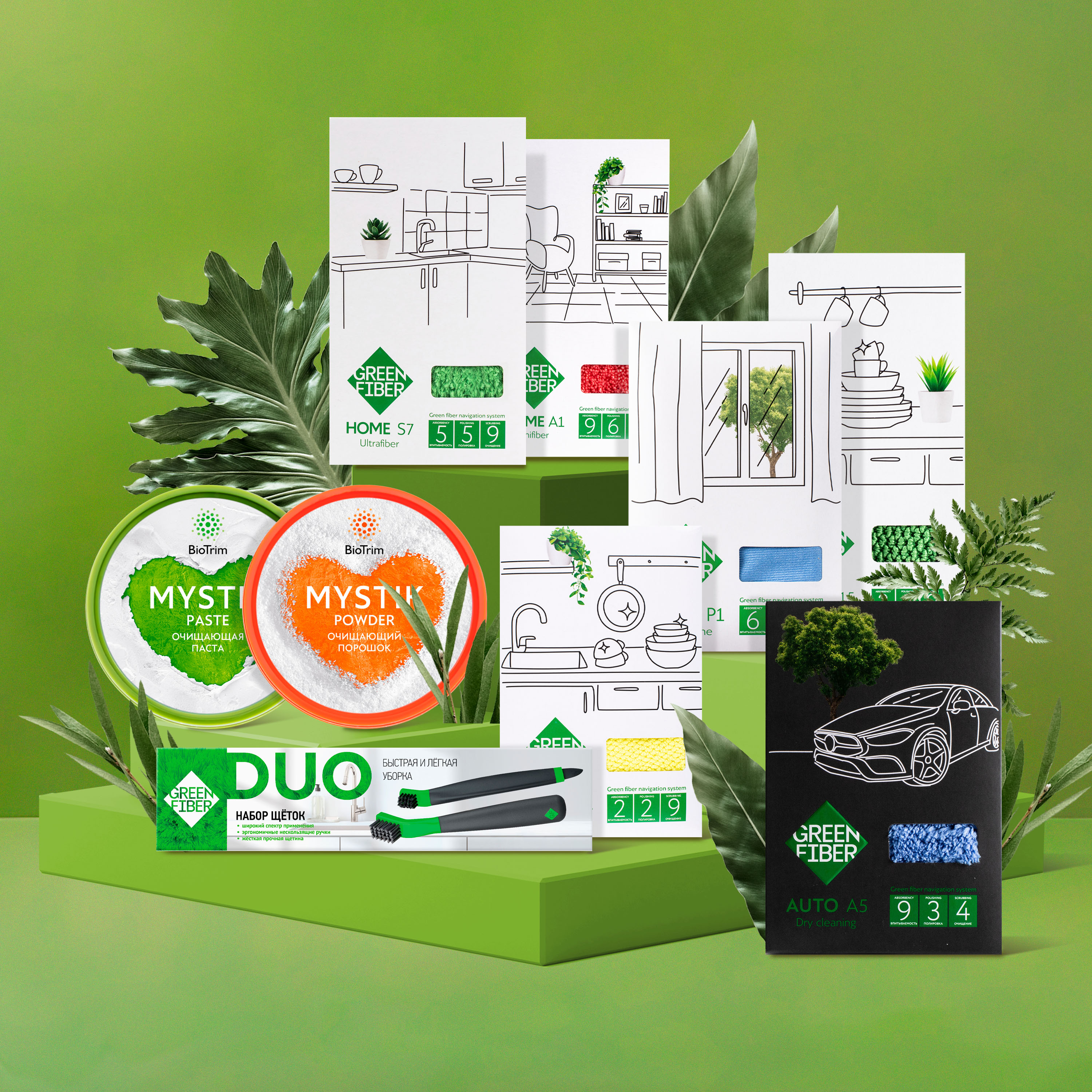 Стартовый набор 50 PV HOME