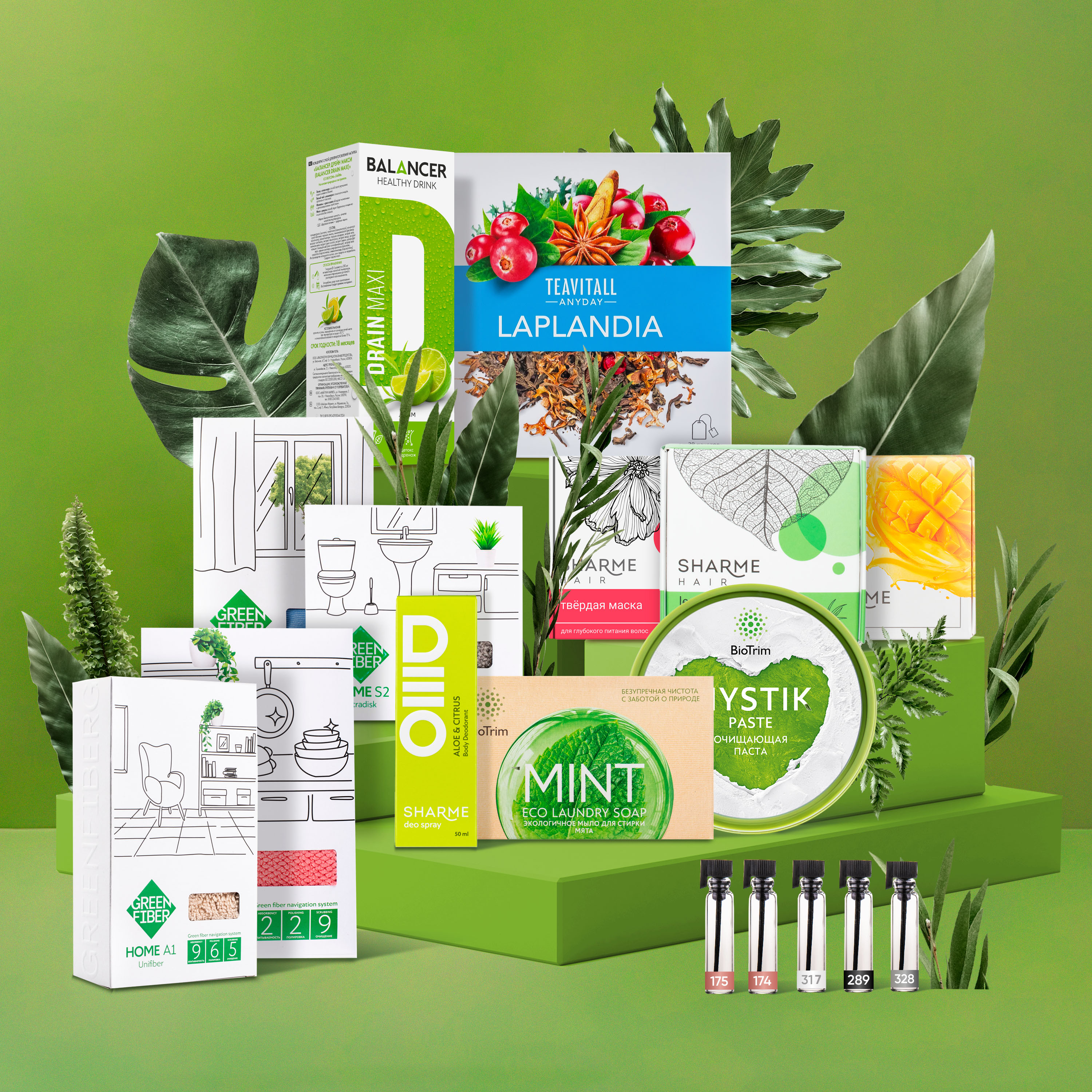 Стартовый набор 50 PV EXPERT SET