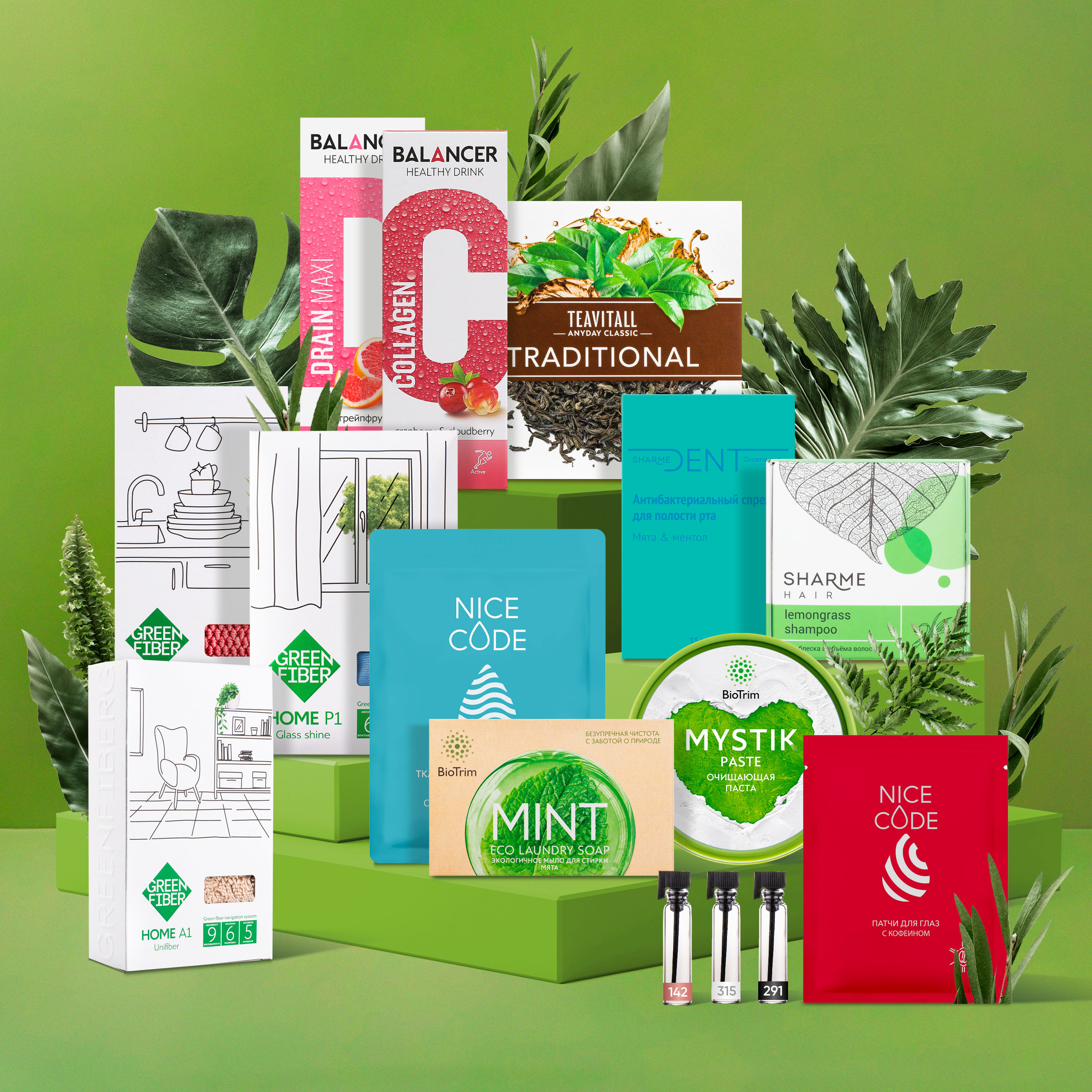 Стартовый набор 50 PV EXPERT SET