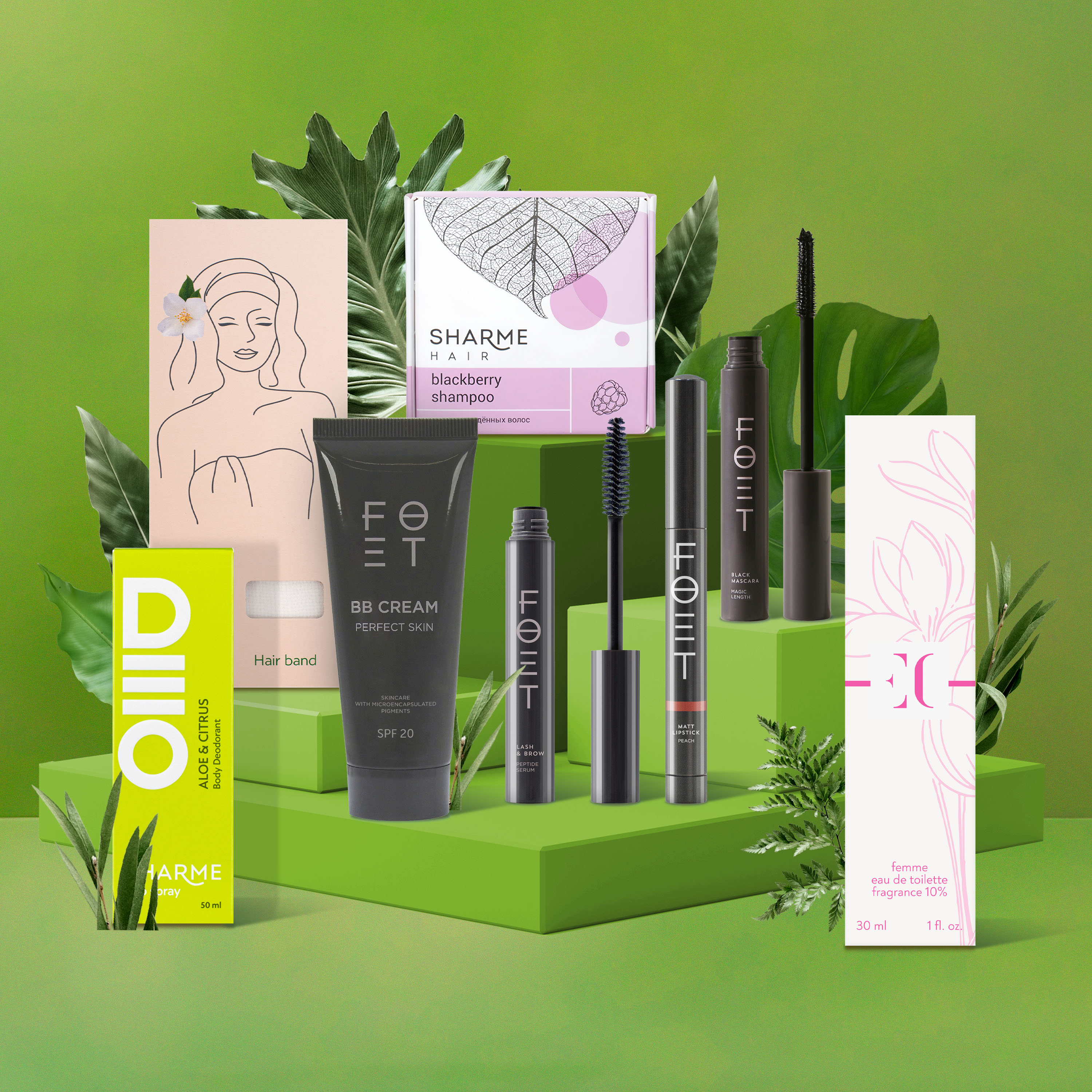 50 PV BEAUTY Starter Set