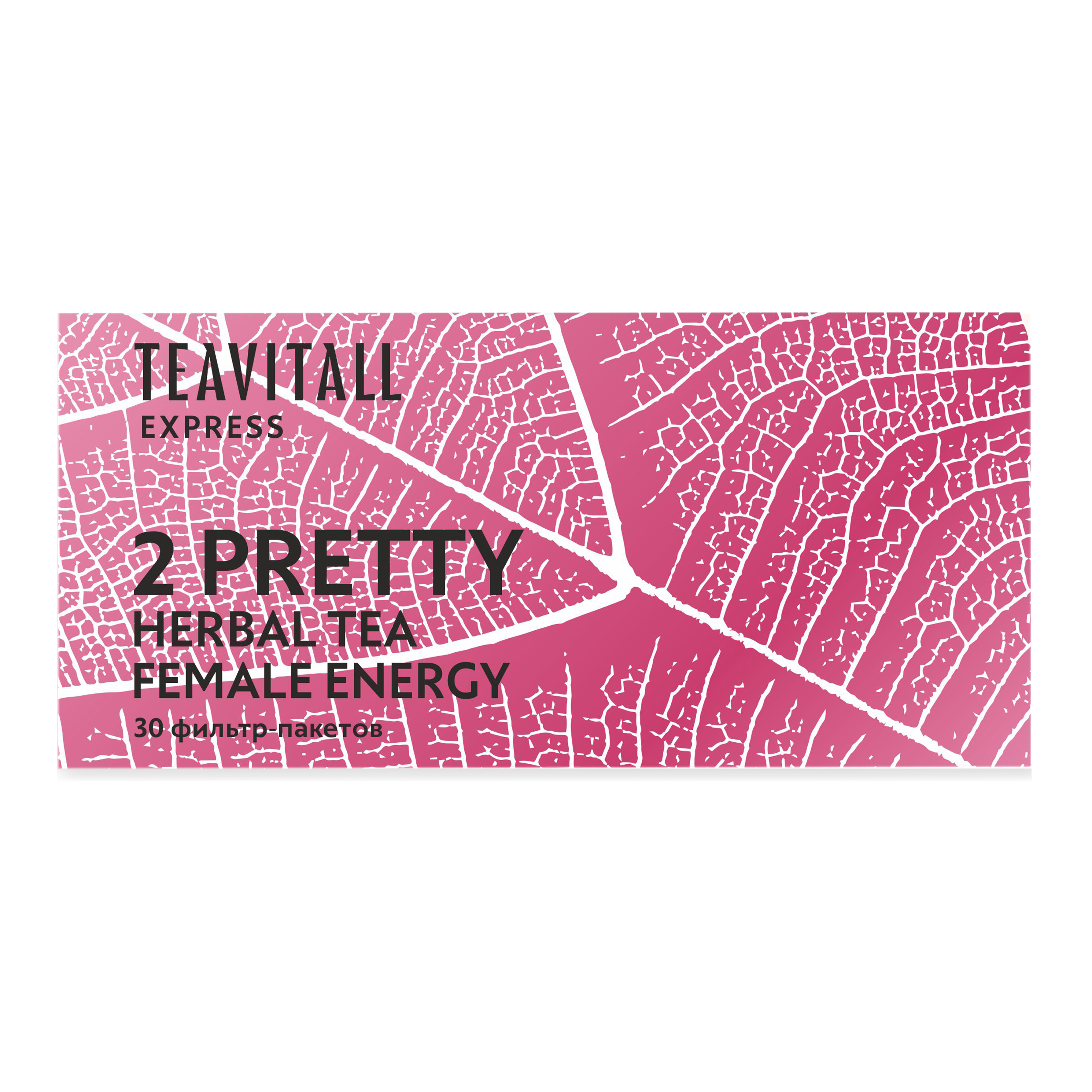 Чайный напиток Pretty 2 для женского здоровья
