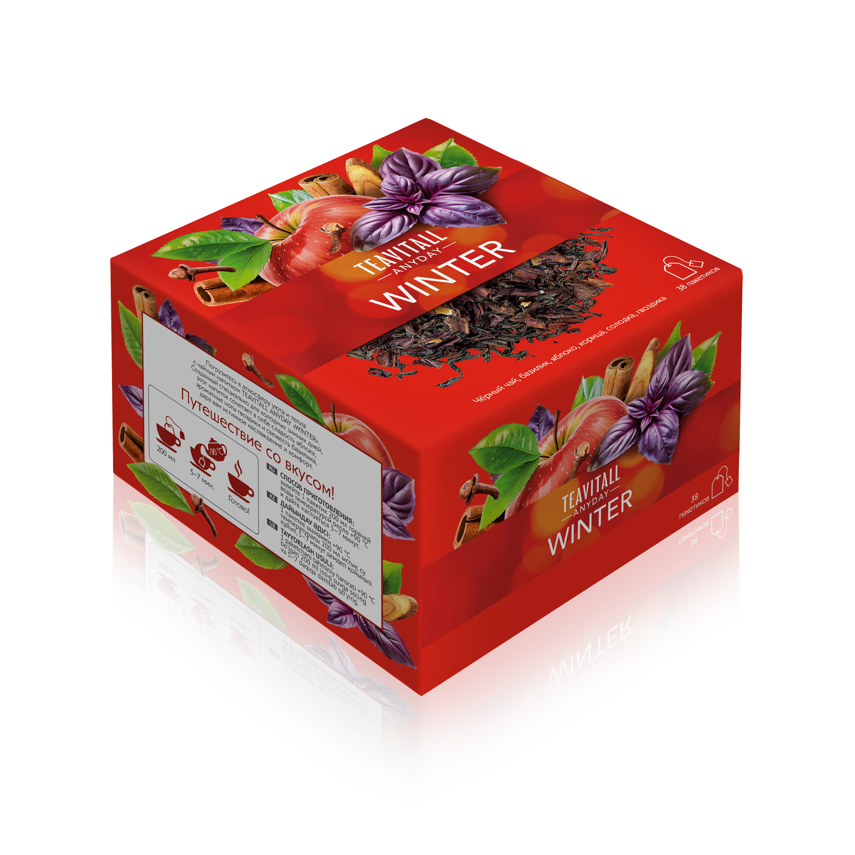 Миниатюра 3