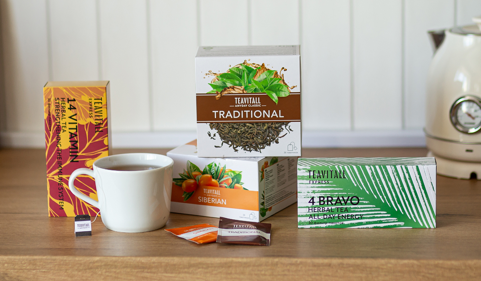 TeaVitall