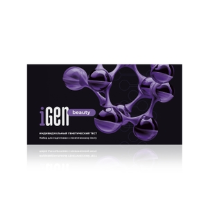 iGen beauty Генетический тест