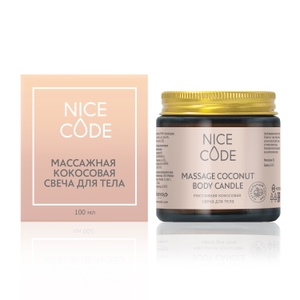Массажная свеча для тела