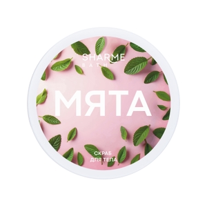 Скраб для тела «Мята»