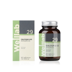 Calcium & Vitamin K2 БАД с кальцием для взрослых и детей с 3 лет