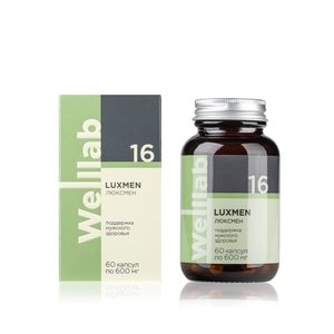 LUXMEN ACTIVE БАД для мужчин