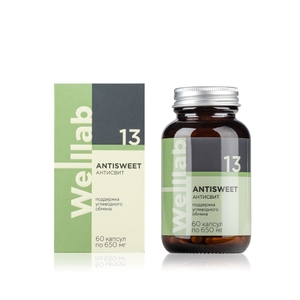 ANTISWEET CONTROL БАД для поддержки углеводного обмена
