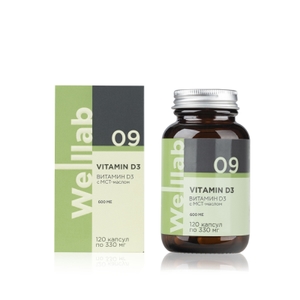 VITAMIN D3 ACTIVE БАД с витамином D3 600 МЕ