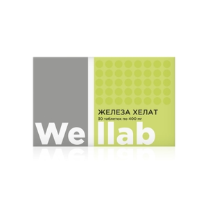 ЖЕЛЕЗА ХЕЛАТ Биодоступное железо