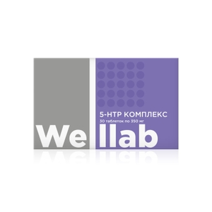 5-НTP КОМПЛЕКС Формула спокойствия