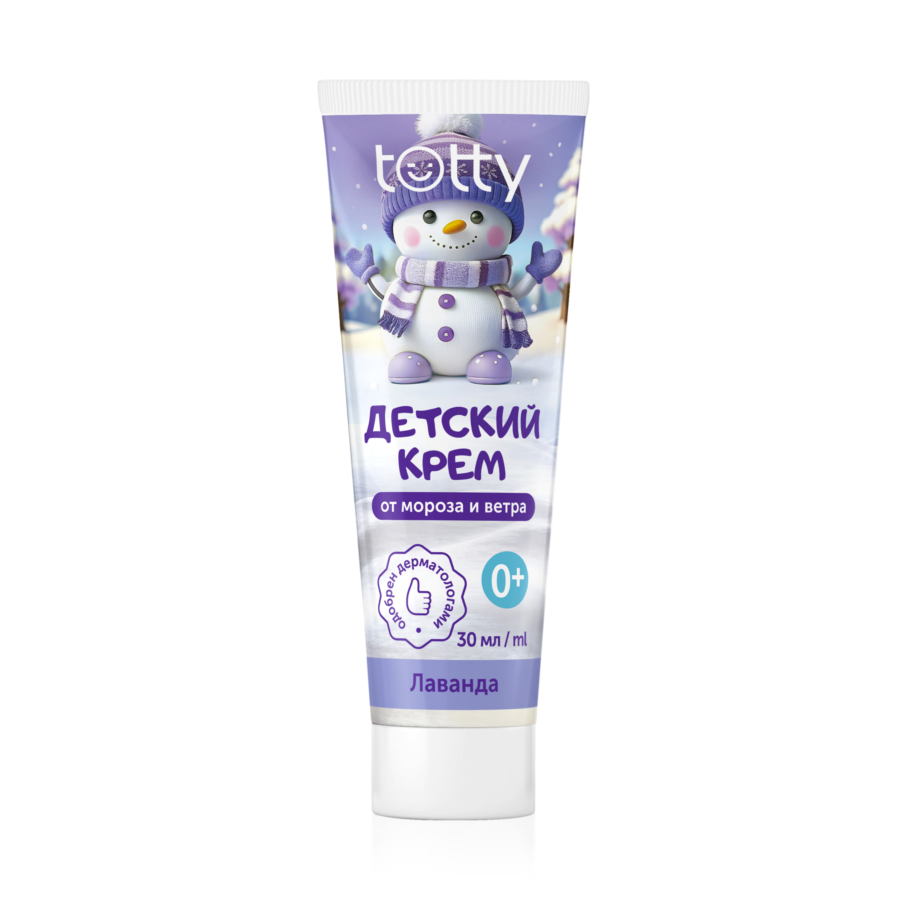 Детский защитный крем TOTTY от мороза и ветра 0+, 30 мл
